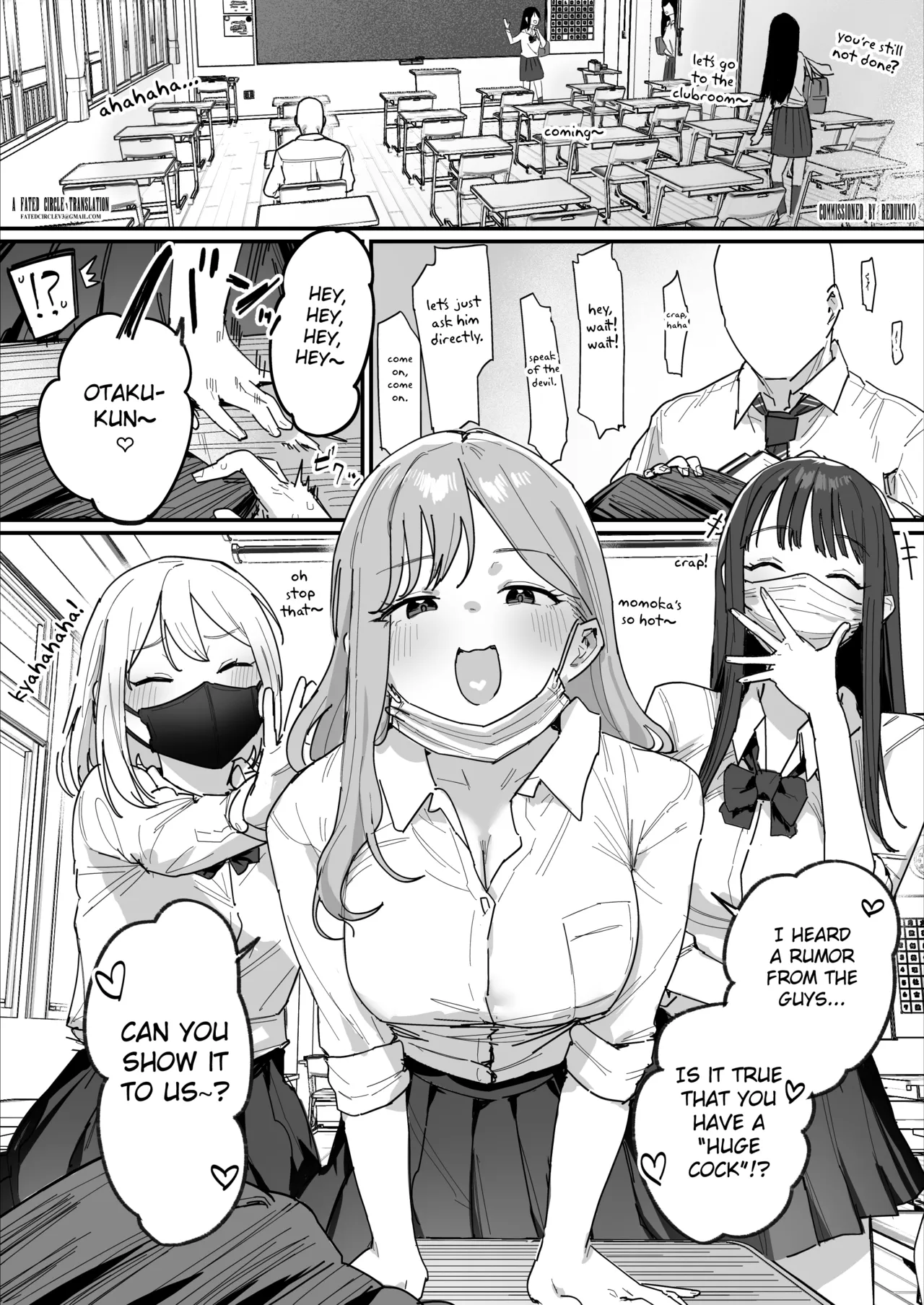 3 Gal ~Choukyokon Otaku-kun no Nakadashi SEX de Meromero ni Sarechau Gal 3-nin-gumi no Hanashi~ - Page 3