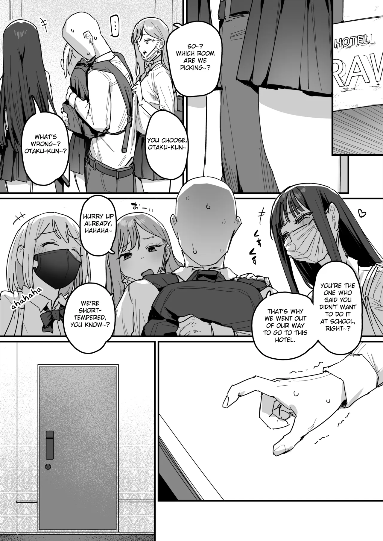 3 Gal ~Choukyokon Otaku-kun no Nakadashi SEX de Meromero ni Sarechau Gal 3-nin-gumi no Hanashi~ - Page 4