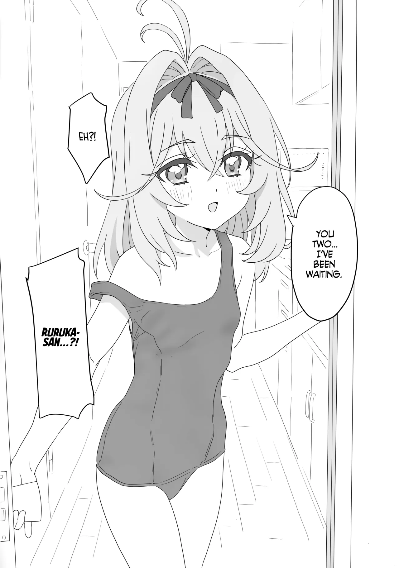 Hanamaru Dai Sakusei | The Great Gold-Star Milking Operation! - Страница 3