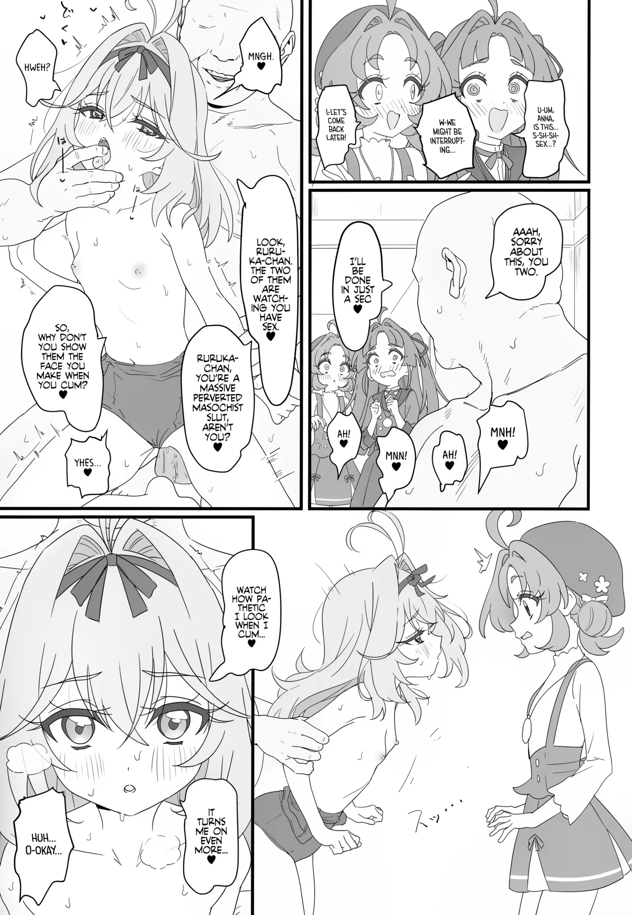 Hanamaru Dai Sakusei | The Great Gold-Star Milking Operation! - Страница 8