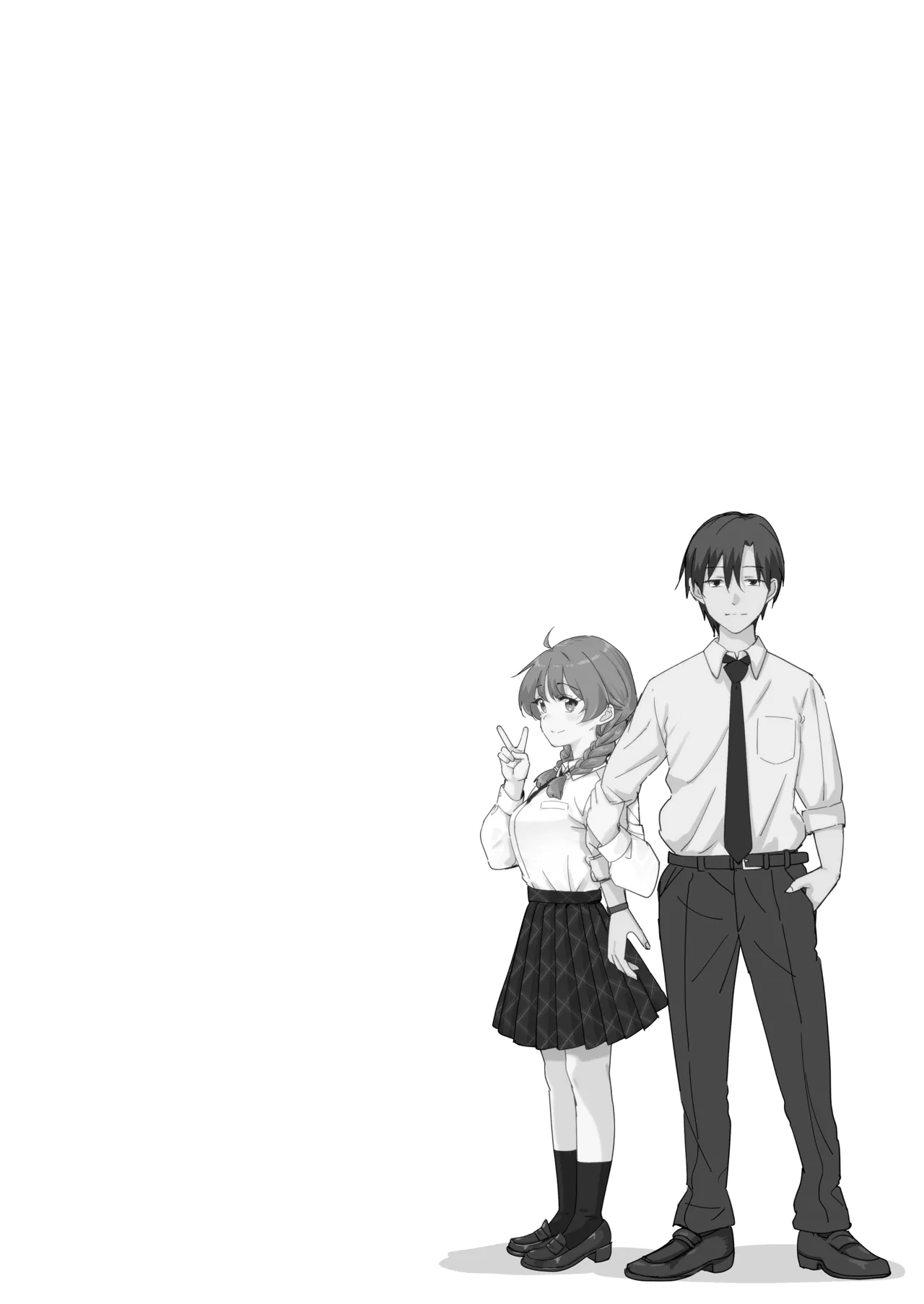 Imouto ja Nai！ - Página 2