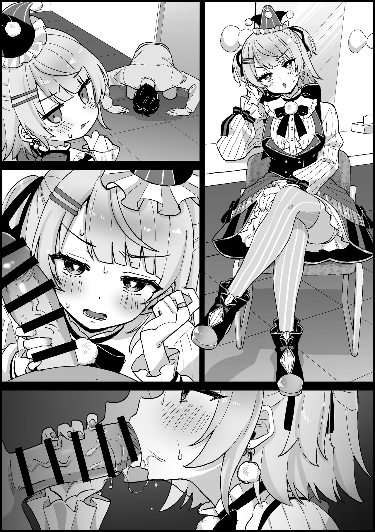 太客に頼まれて仕方なくえっちしちゃって、受精までしちゃう しぐれ〇い - Página 8