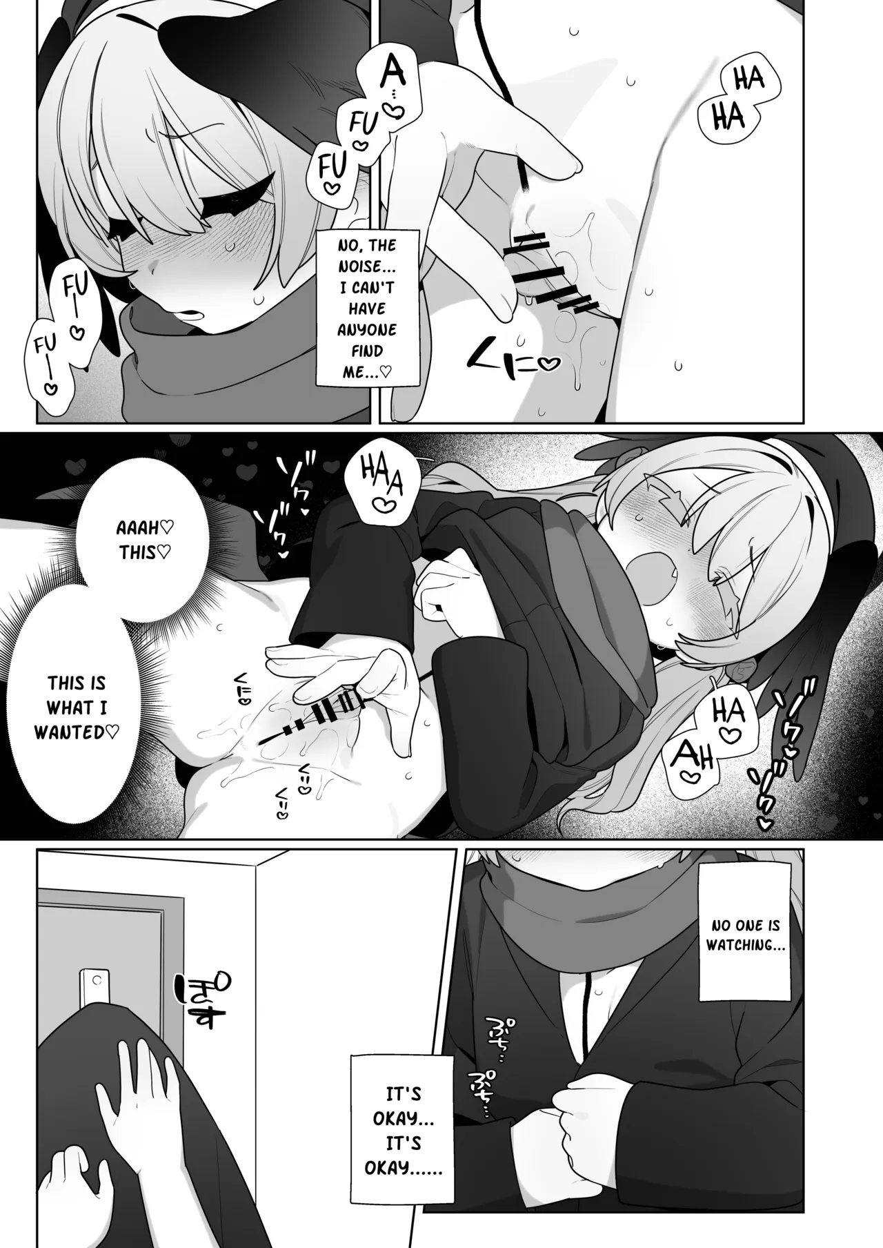 Koharu-chan wa Seichouki! Bangaihen 2 - Page 4