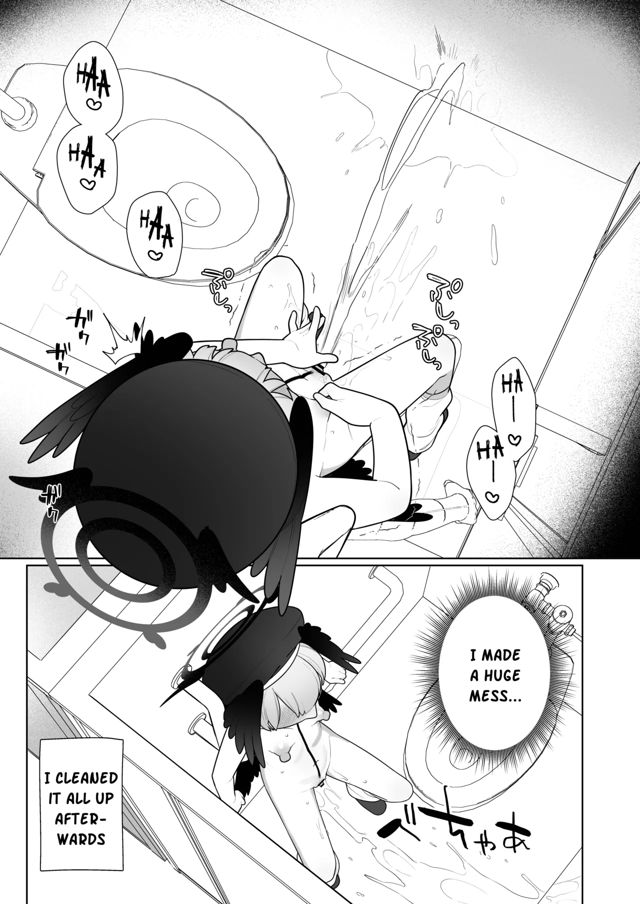 Koharu-chan wa Seichouki! Bangaihen 2 - Page 8