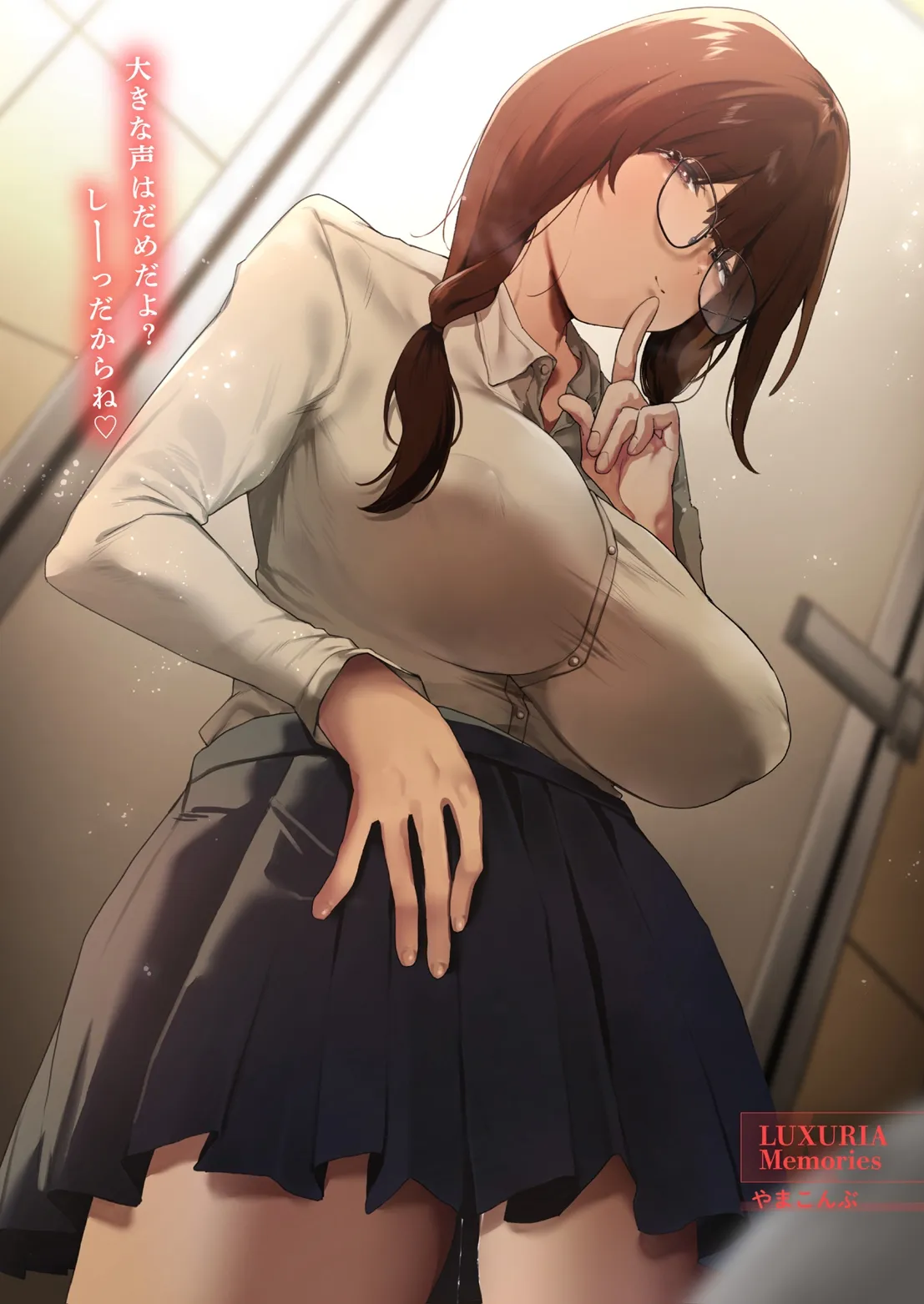 COMIC Luxuria Melt Vol.05 - Strona 2