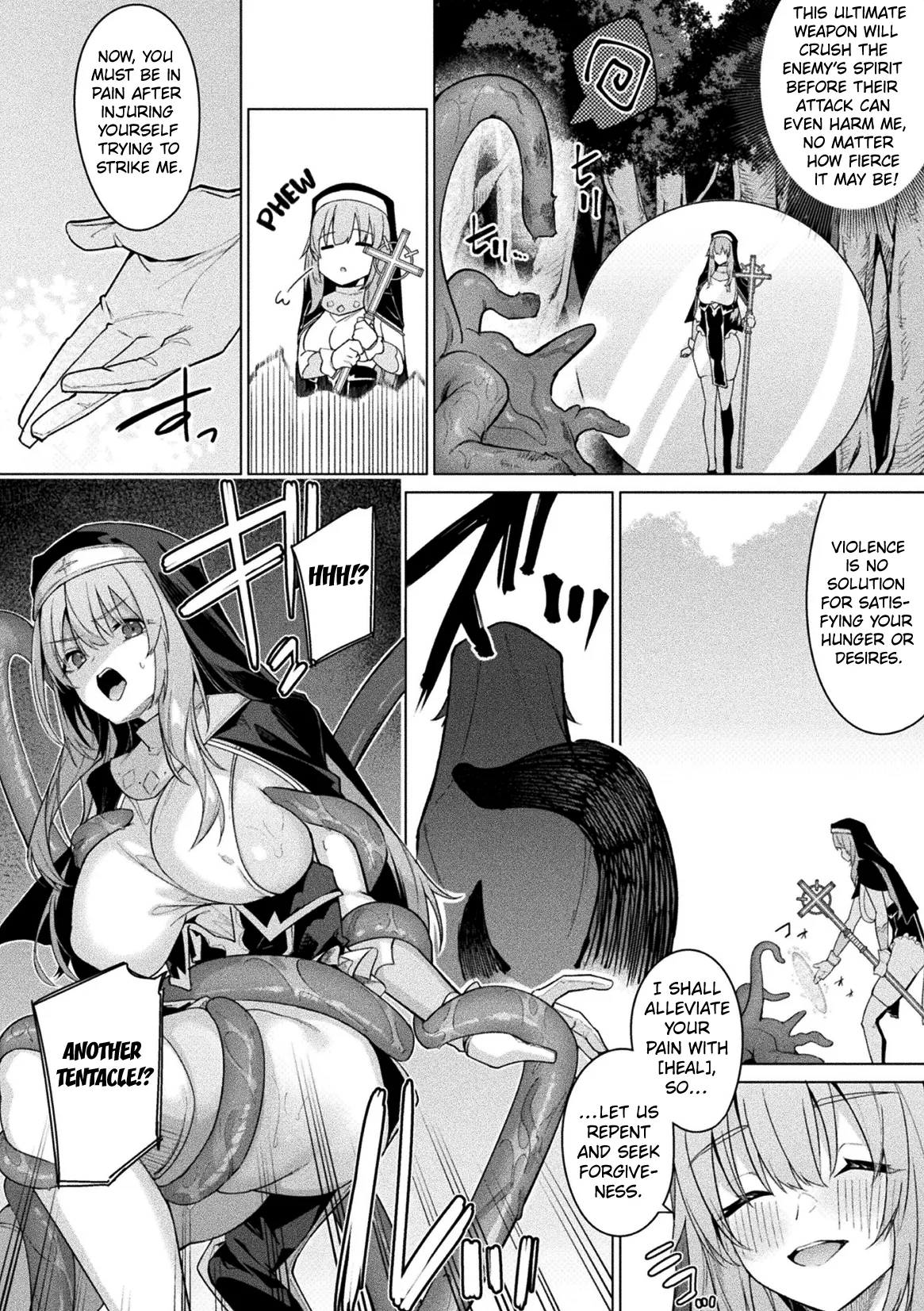 The Tale of Conquering The Nun Who Specializes Entirely in Defense Chapter 1 - 페이지 6
