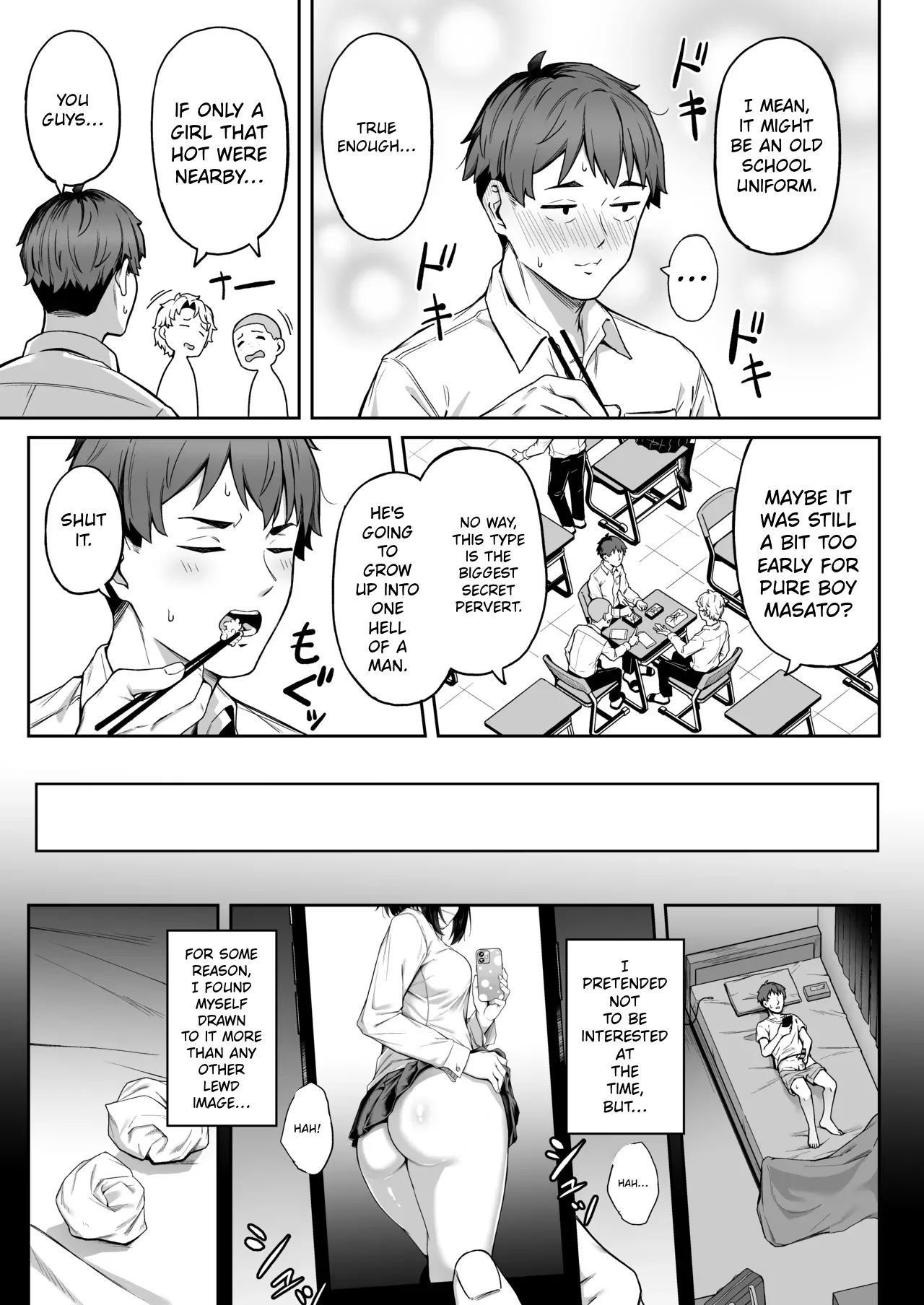 Tada Kanashii Furi o Suru - صفحة 6