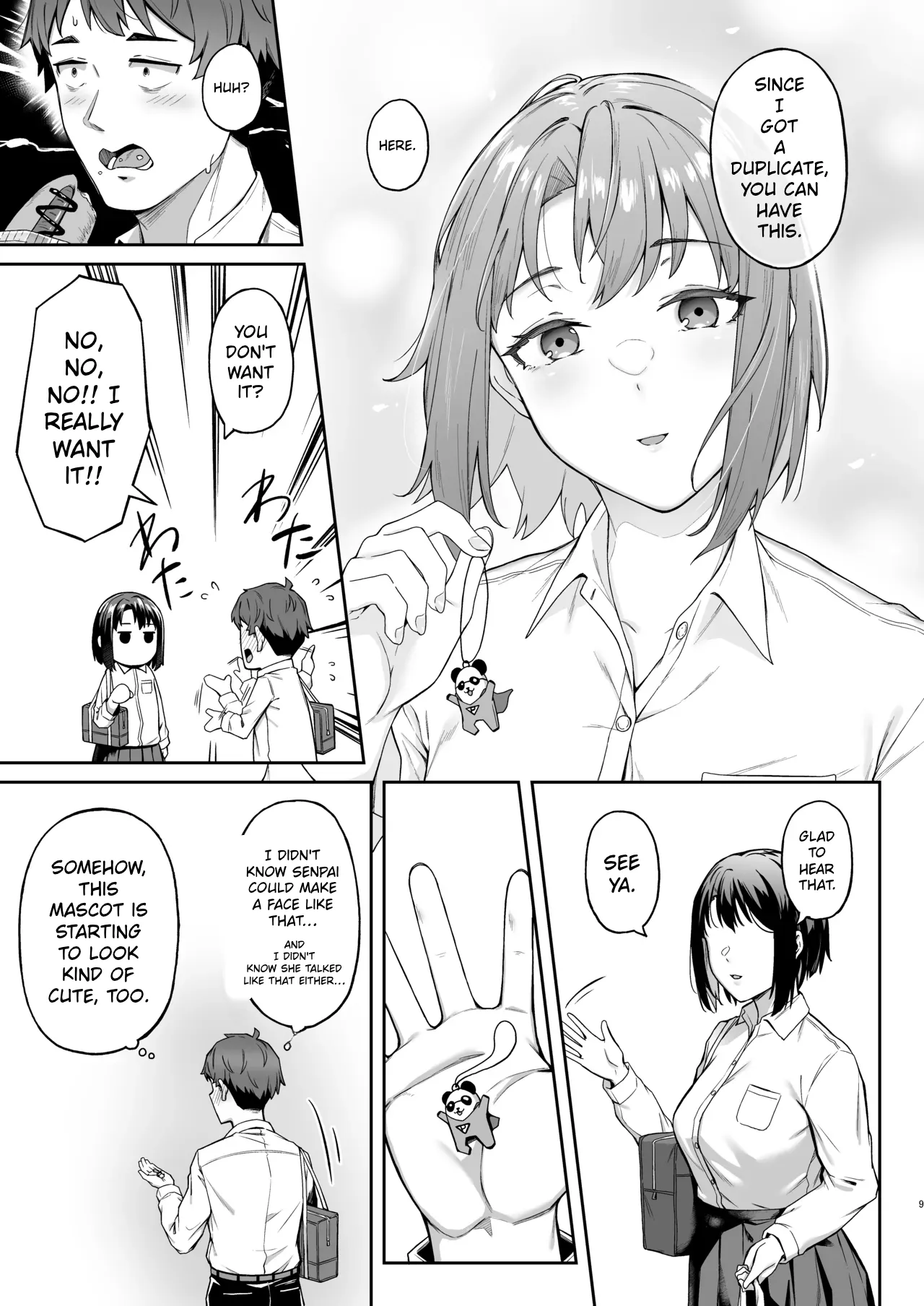 Tada Kanashii Furi o Suru - صفحة 8