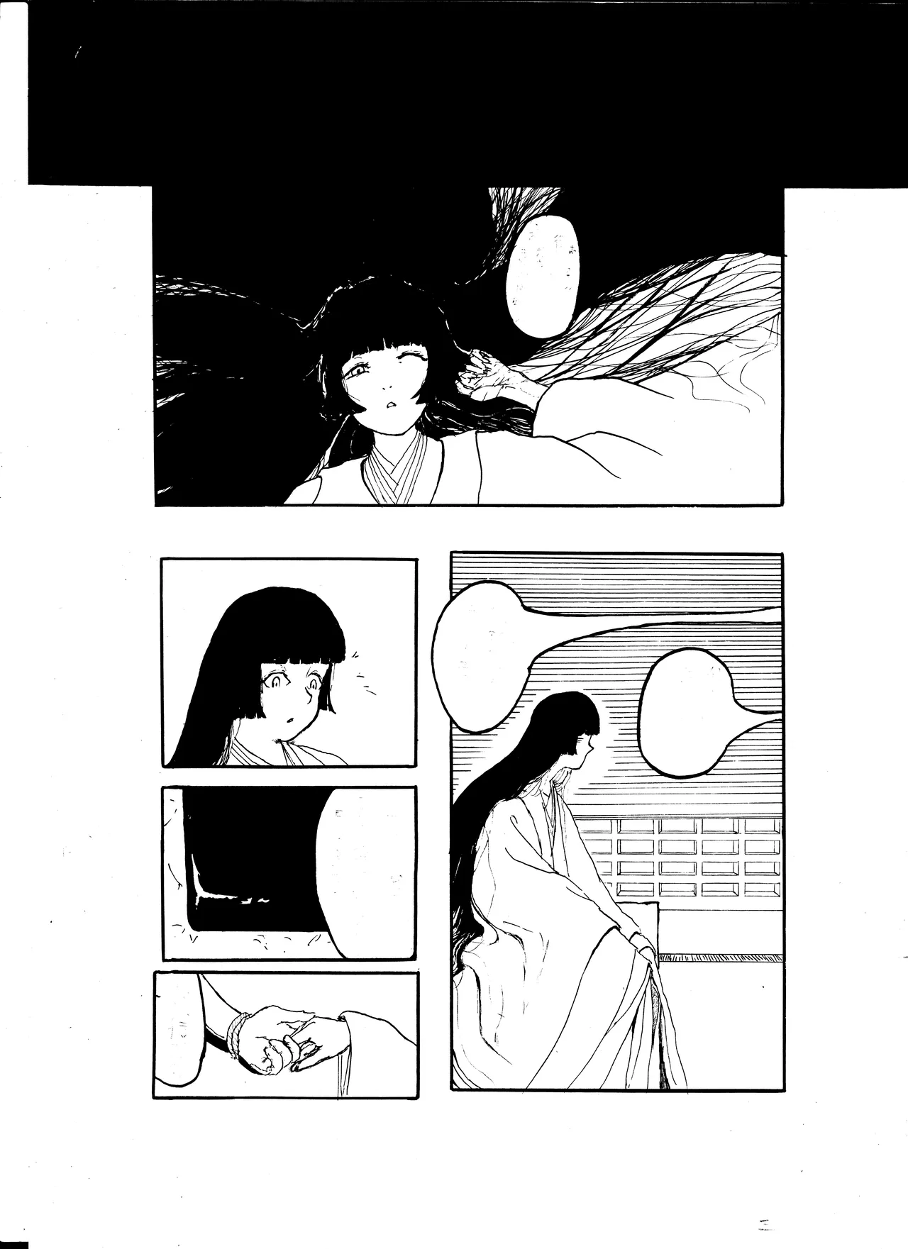 Shūkan manga shinchoku hōkoku #4 - Página 3