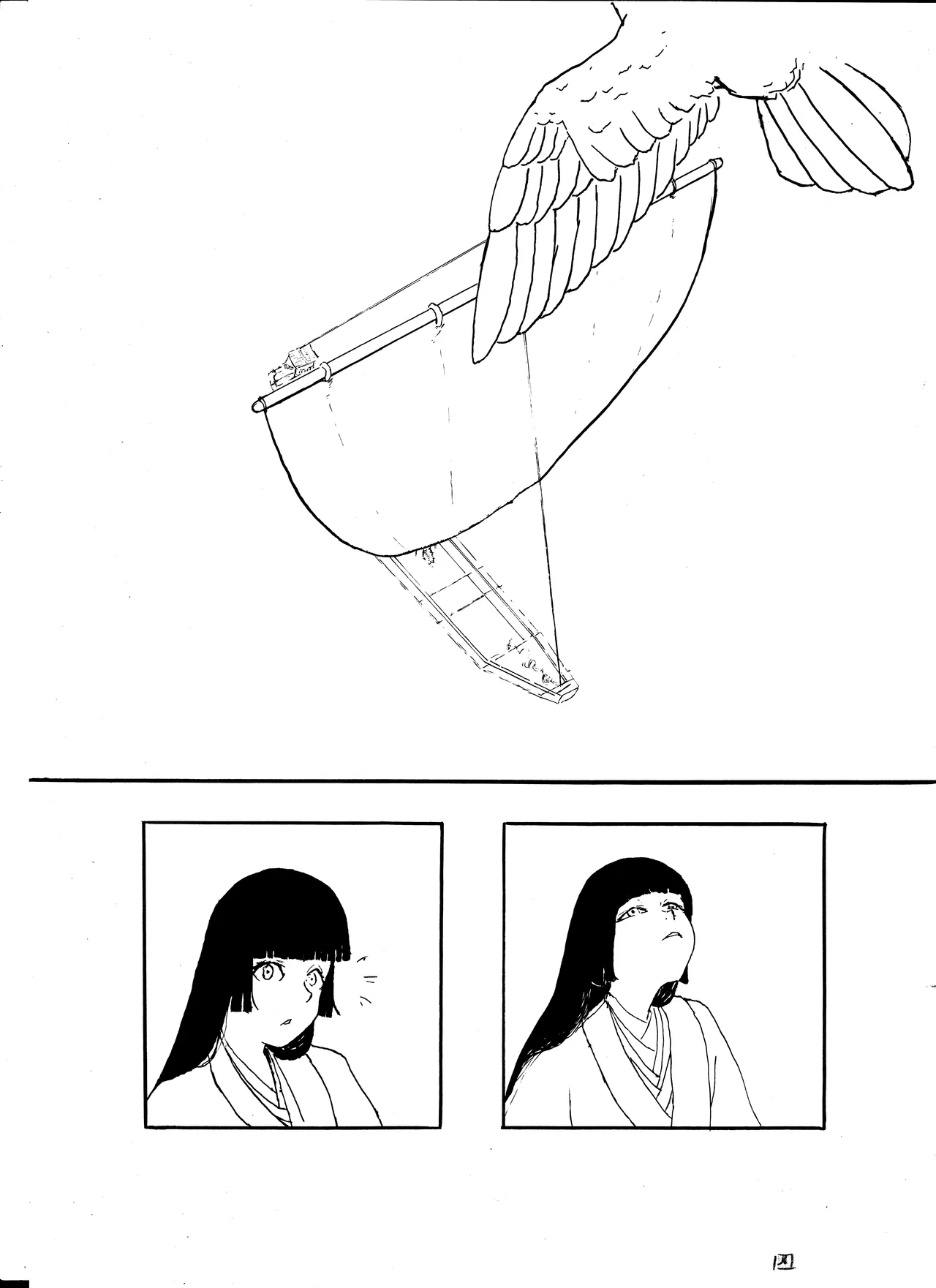 Shūkan manga shinchoku hōkoku #4 - Página 4