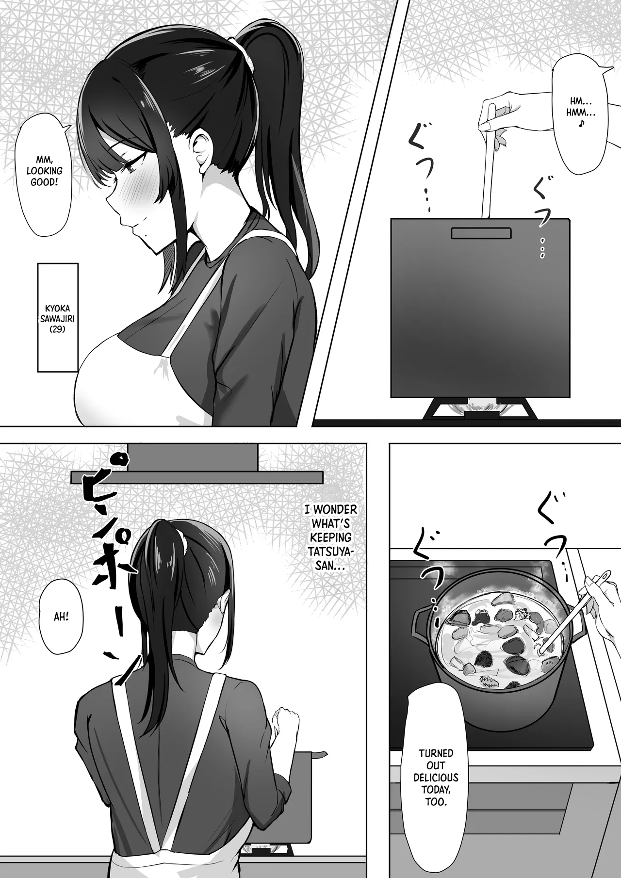 Fuufu Seikatsu no Tame ni Dakareru Tsuma | Bedsheet Duty: A Wife Taken for the Sake of Marriage - Page 2