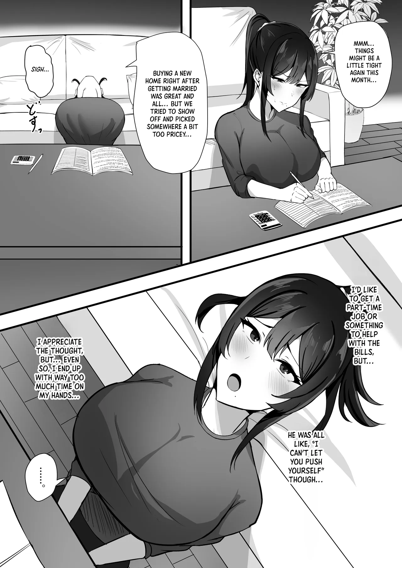 Fuufu Seikatsu no Tame ni Dakareru Tsuma | Bedsheet Duty: A Wife Taken for the Sake of Marriage - Page 4