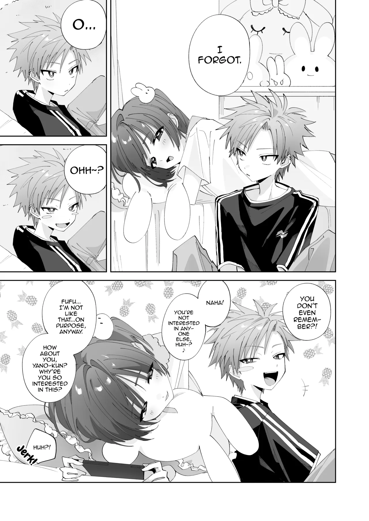 Satsuki-kun Asobo ♥ 2 Jirashi ♥ Chikubi Seme ♥ Jirashi Hen - Page 6