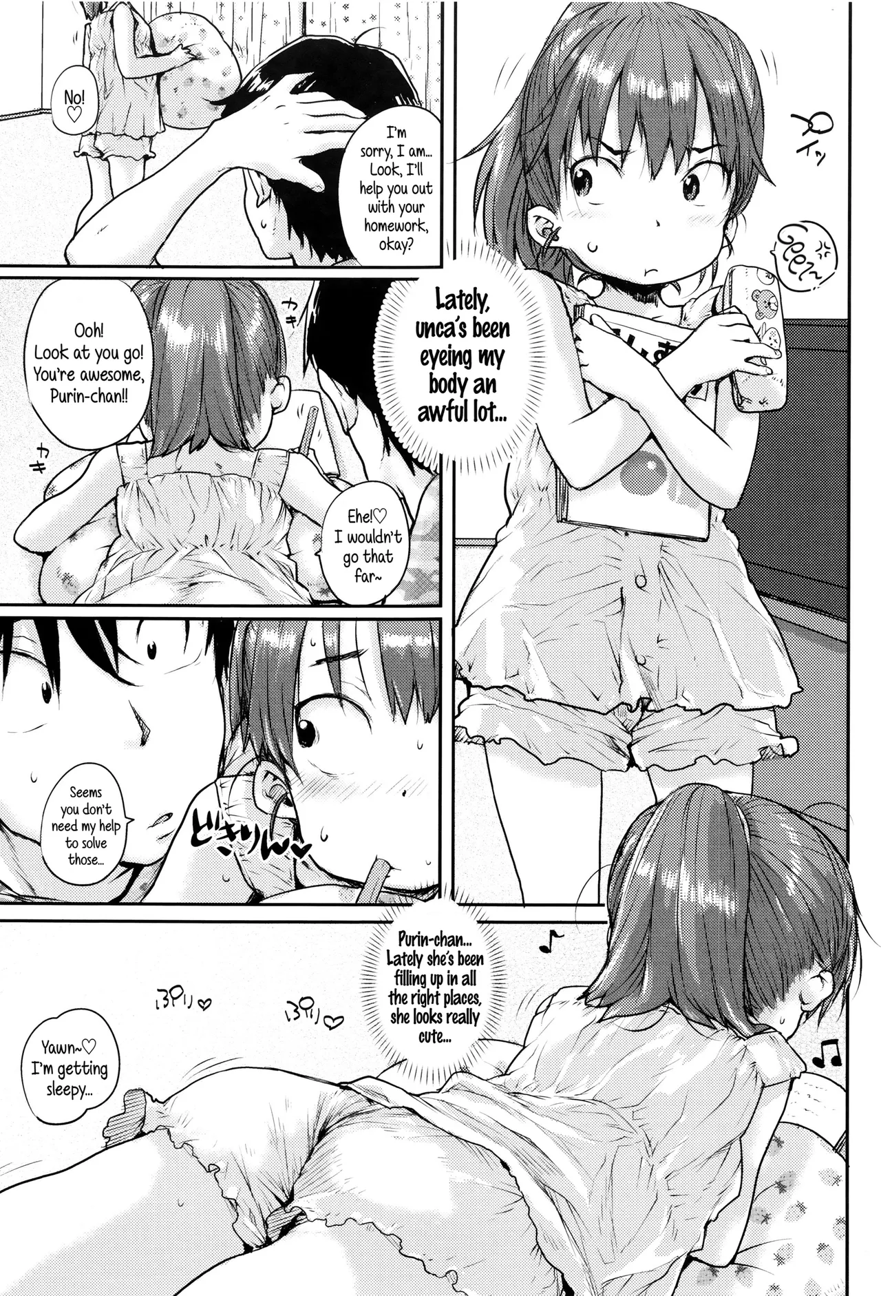 Naisho no Massage | Secret Massage - Seite 3