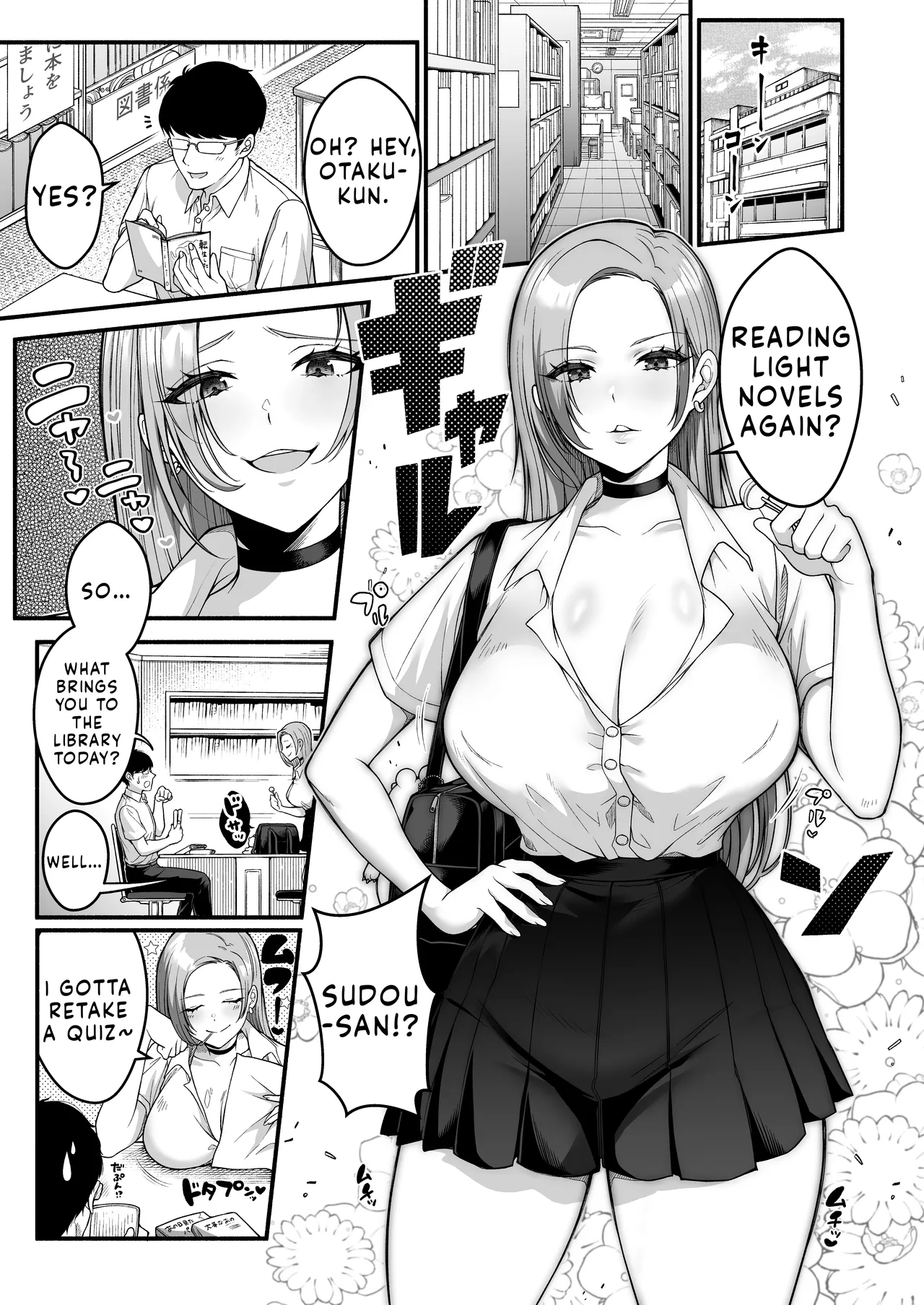 Otaku-kun ni mo Yarasete kureru Yowayowa Chikubi no Kyonyuu Gal Sudou-san | Sudou-san the Busty Gyaru with Weak Nipples Who Lets Even an Otaku Do It - Page 3