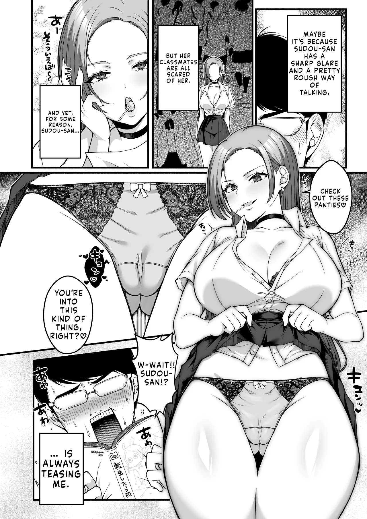 Otaku-kun ni mo Yarasete kureru Yowayowa Chikubi no Kyonyuu Gal Sudou-san | Sudou-san the Busty Gyaru with Weak Nipples Who Lets Even an Otaku Do It - Page 4