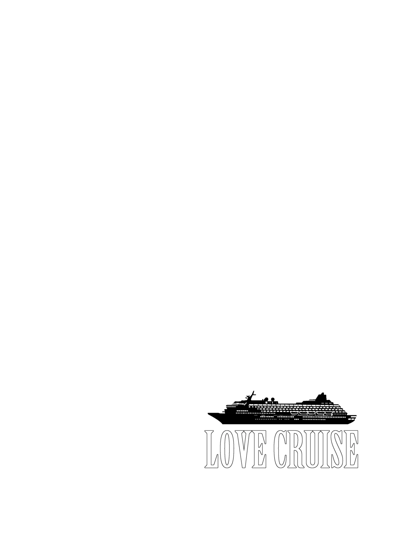 Love Cruise - Jujutsu Kaisen DJ - পৃষ্ঠা 3