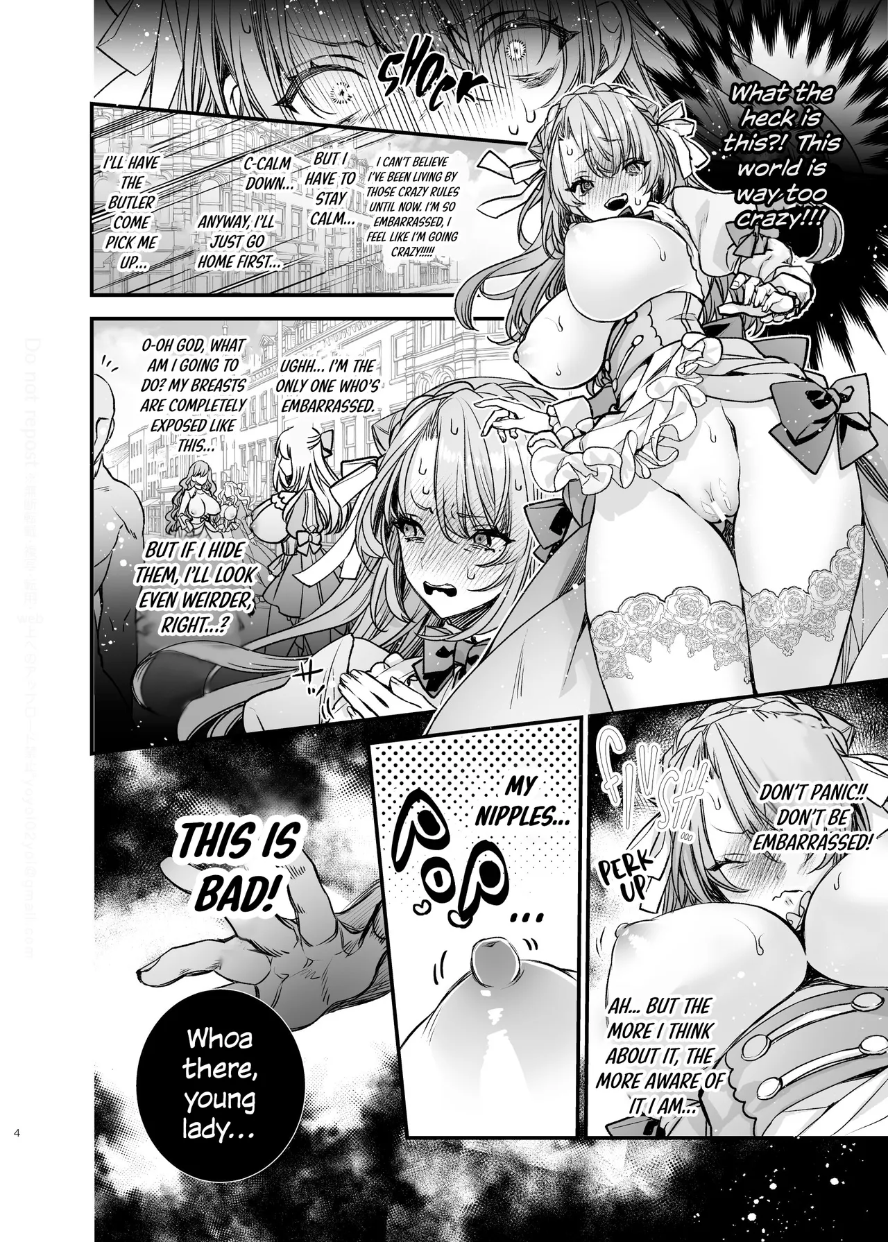 Houkai Morality ~Hentai-teki Roshutsu Ishou no Isekai Tensei dakedo Shitsuji e no Koi o Tsuranukimasu~ | Decaying Morality ~In Love with my Butler in an Exhibitionist Other World~ - صفحة 4