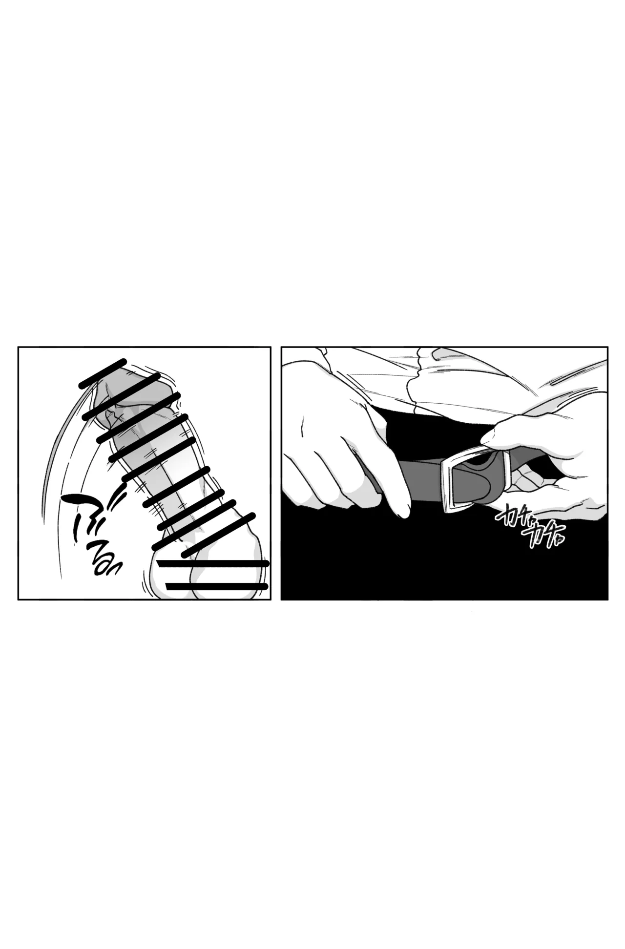 在厕所里和地雷系男娘发生性行为!!!丨Benjo de Jirai-Kei Otoko no Ko to Seikoui!!! - Pagina 5