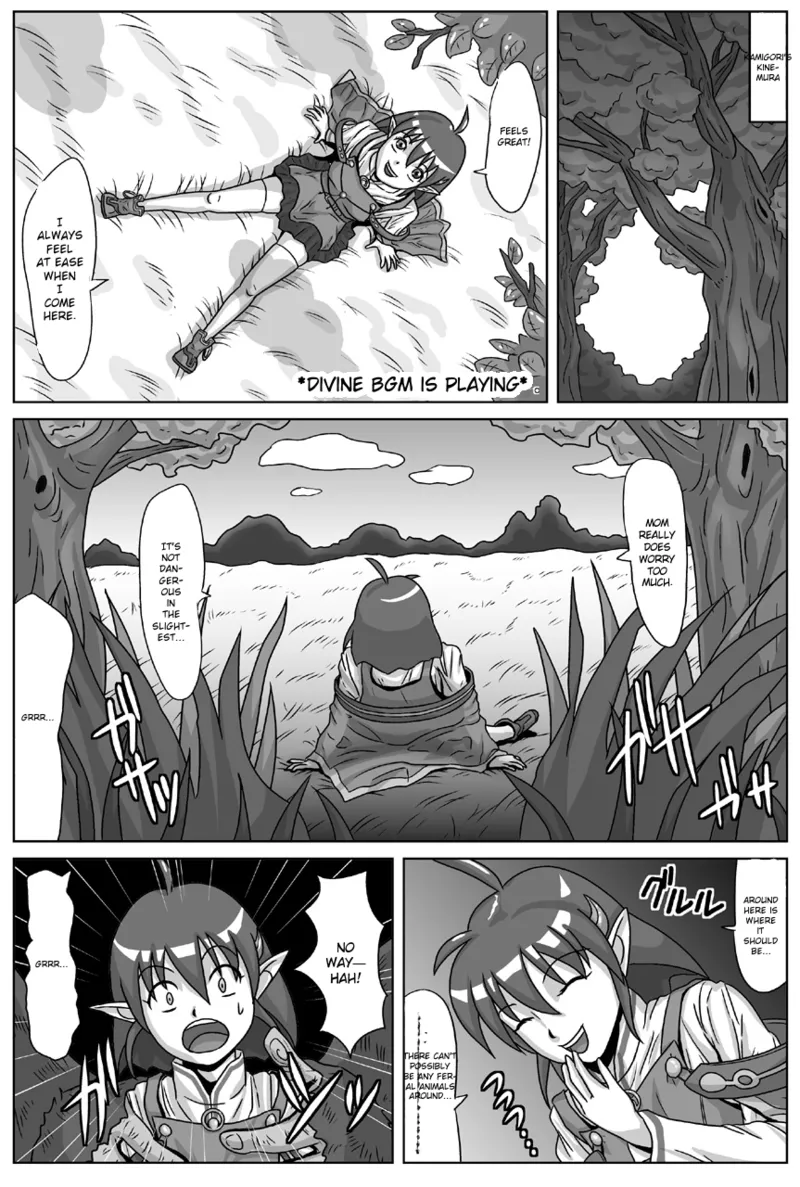 Nani ka ga Minagitte Kuru - Página 3