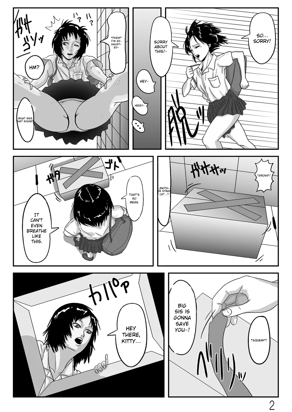 A Perfect Day for Tentacles - Page 3