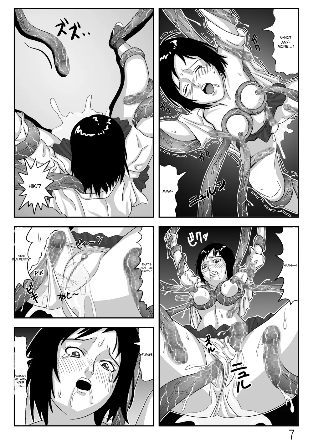 A Perfect Day for Tentacles - Page 8