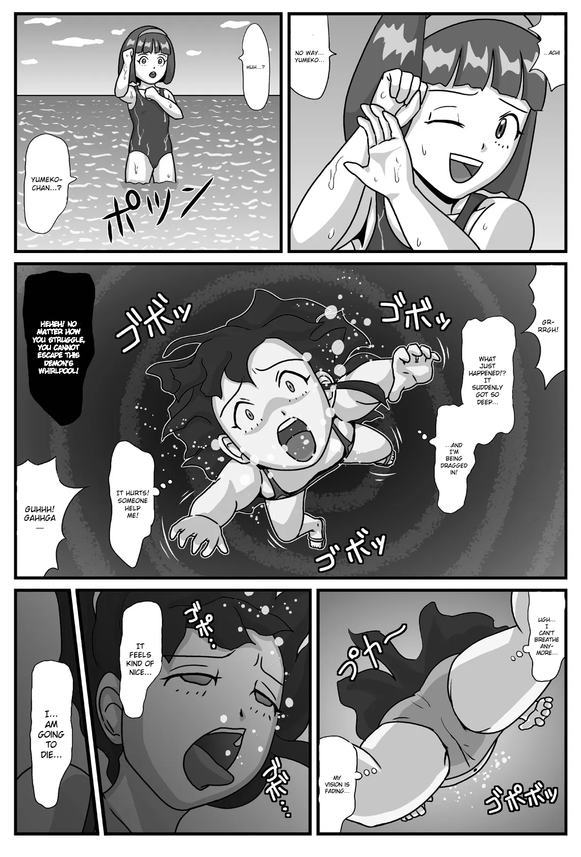 Hyakki Yakan - Gourmet Jigoku Hen - Strona 3