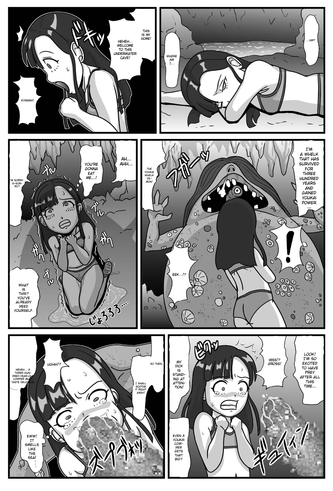 Hyakki Yakan - Gourmet Jigoku Hen - Strona 4