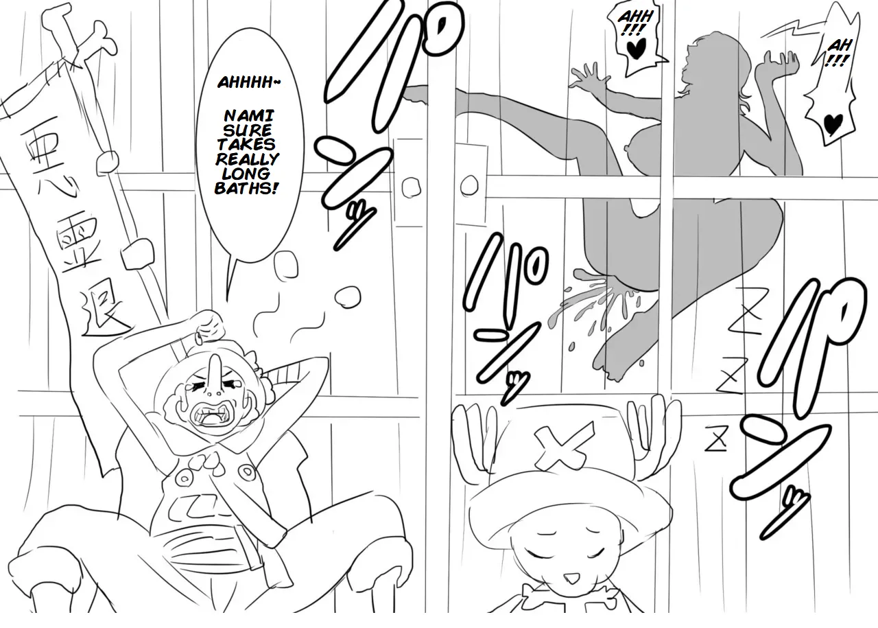 Nami at Absalom's Mercy Until the End - 页 2