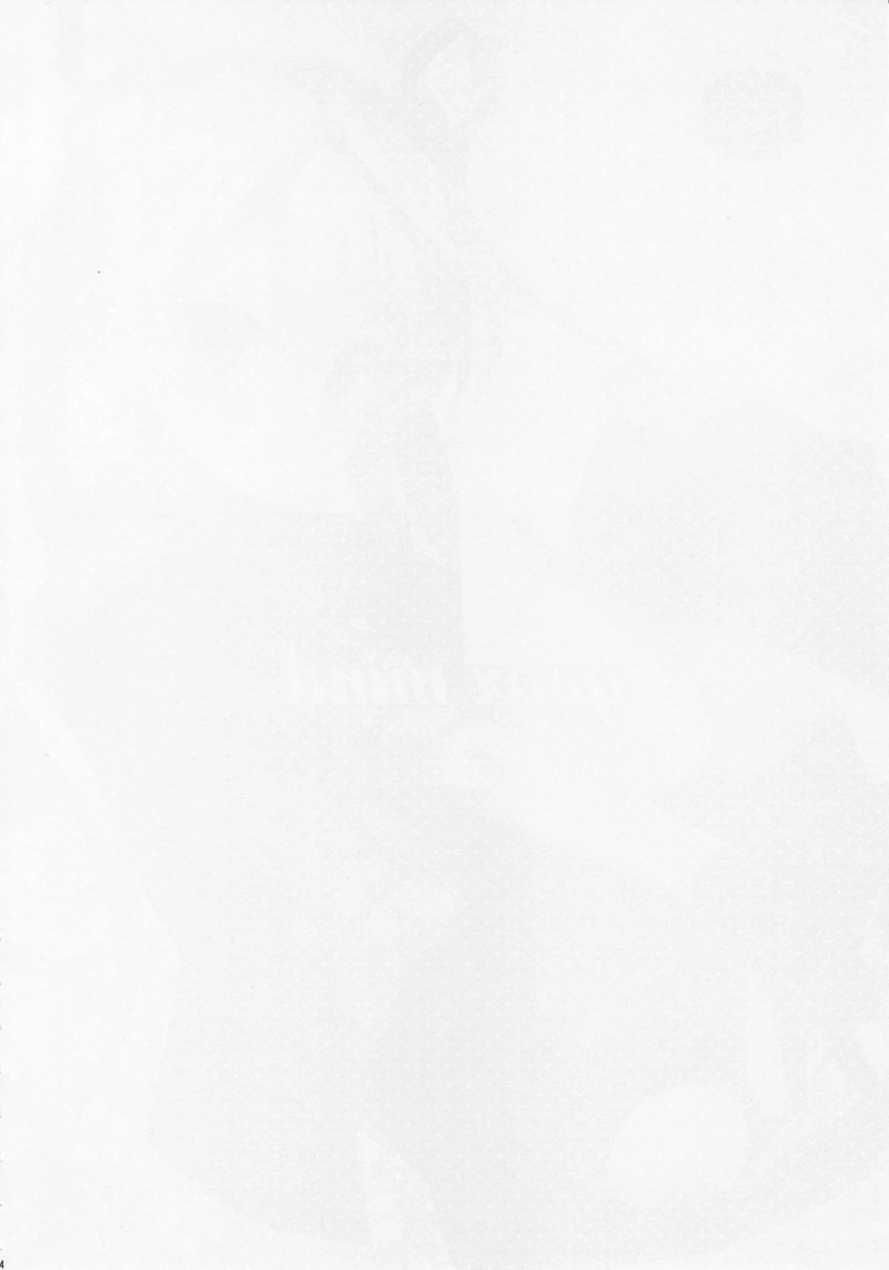 your mind. - Pagina 3