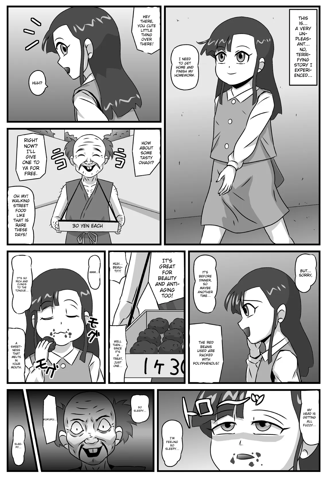 Hyakki Yakan - Azuki Jigoku Hen - Pagina 2