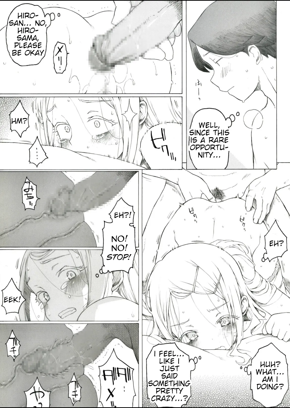 Ichijou 10-man Yen - Pagina 5