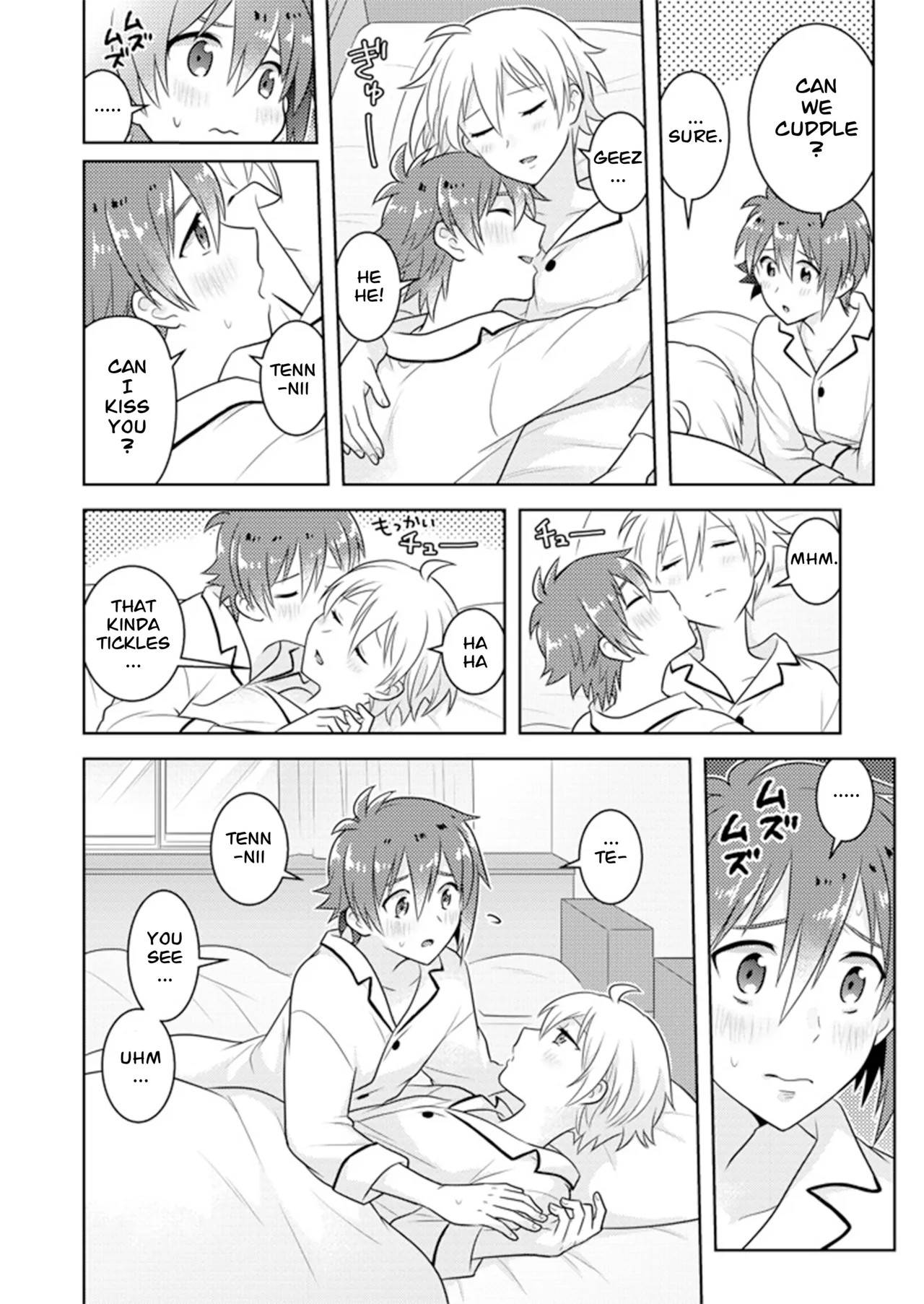 EARLY MORNING - Seite 4