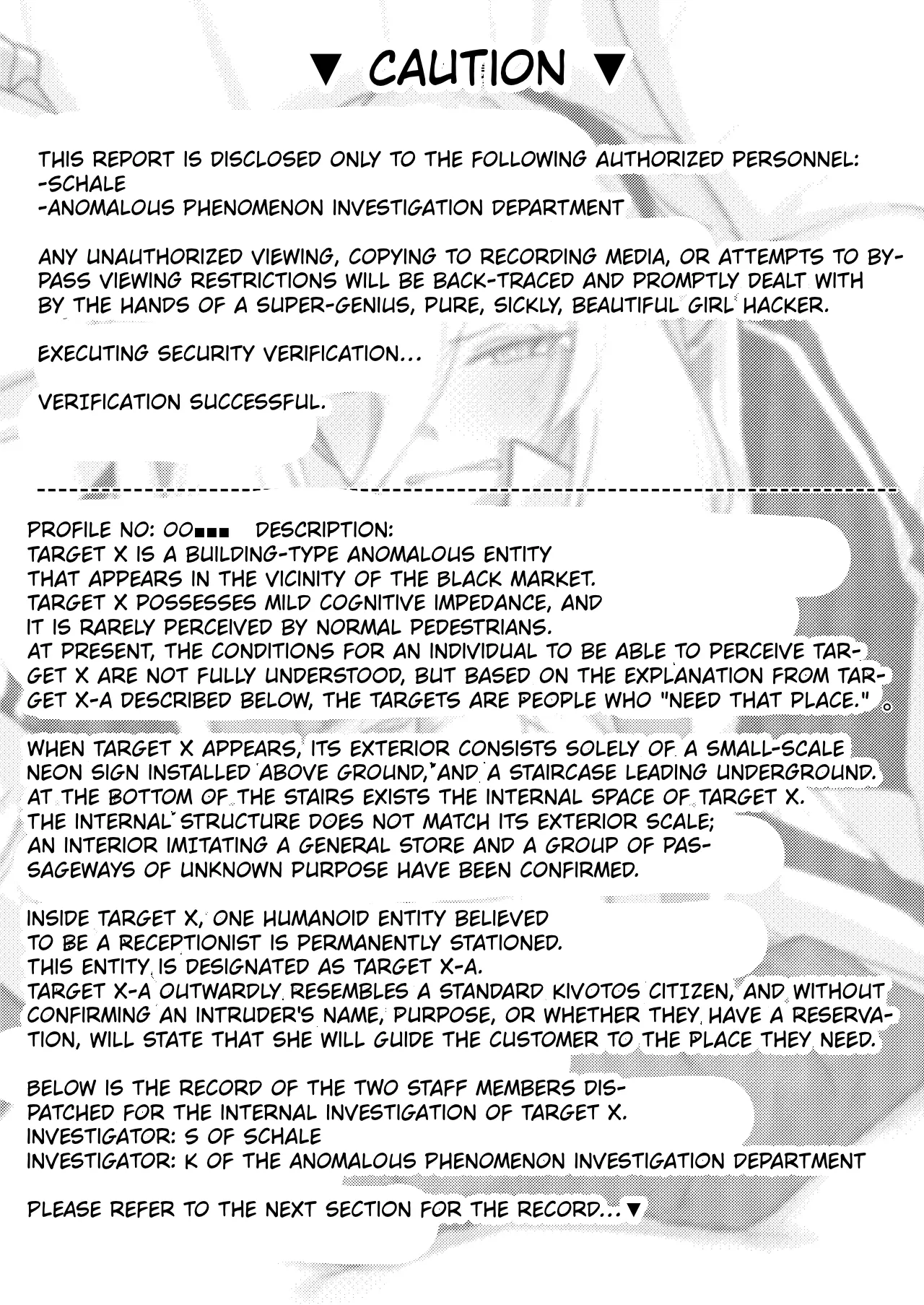 Tokuigenshou Sousabu - Katsudou Houkokusho K | Special Phenomenon Investigation Task Force - Activity Report K - পৃষ্ঠা 2
