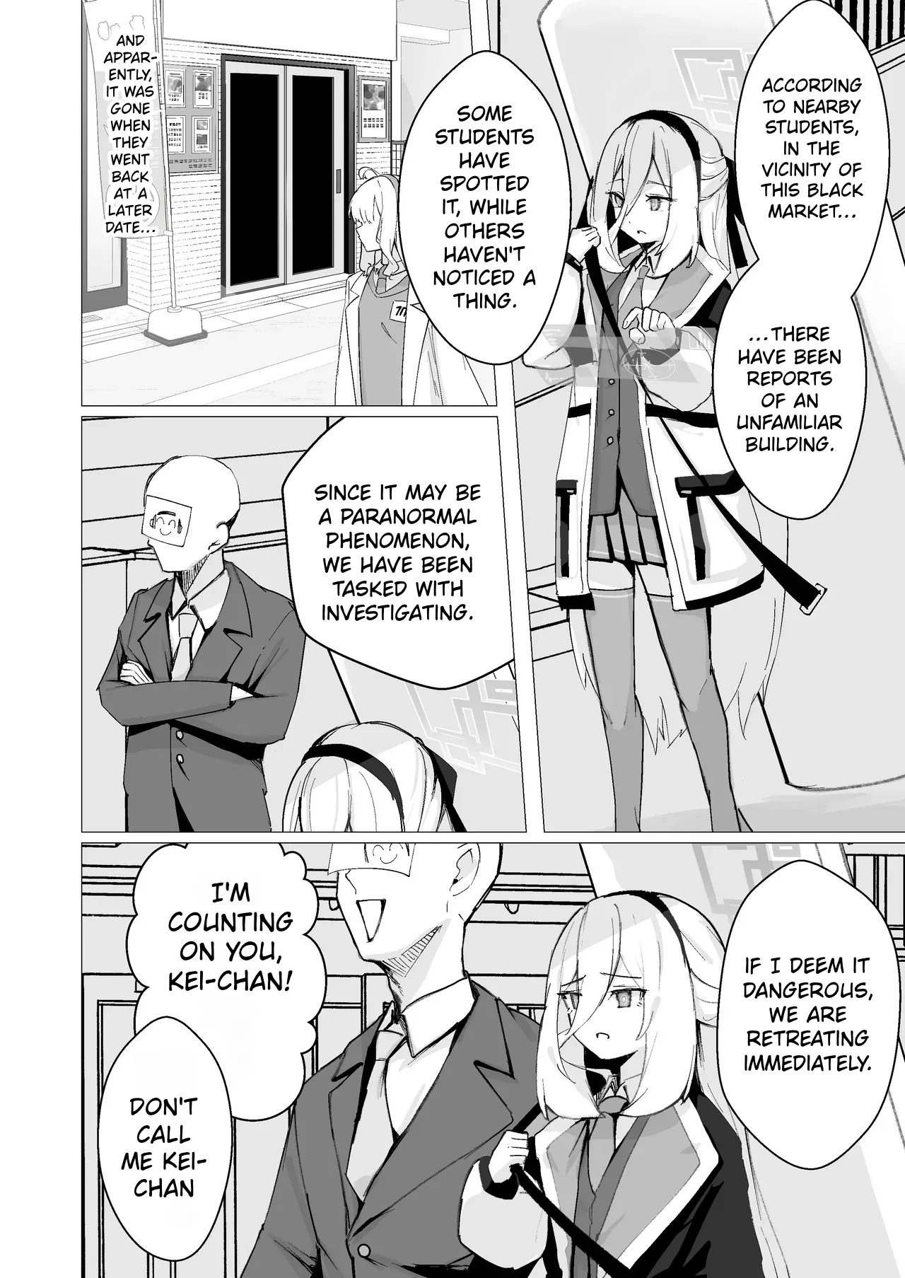 Tokuigenshou Sousabu - Katsudou Houkokusho K | Special Phenomenon Investigation Task Force - Activity Report K - পৃষ্ঠা 3