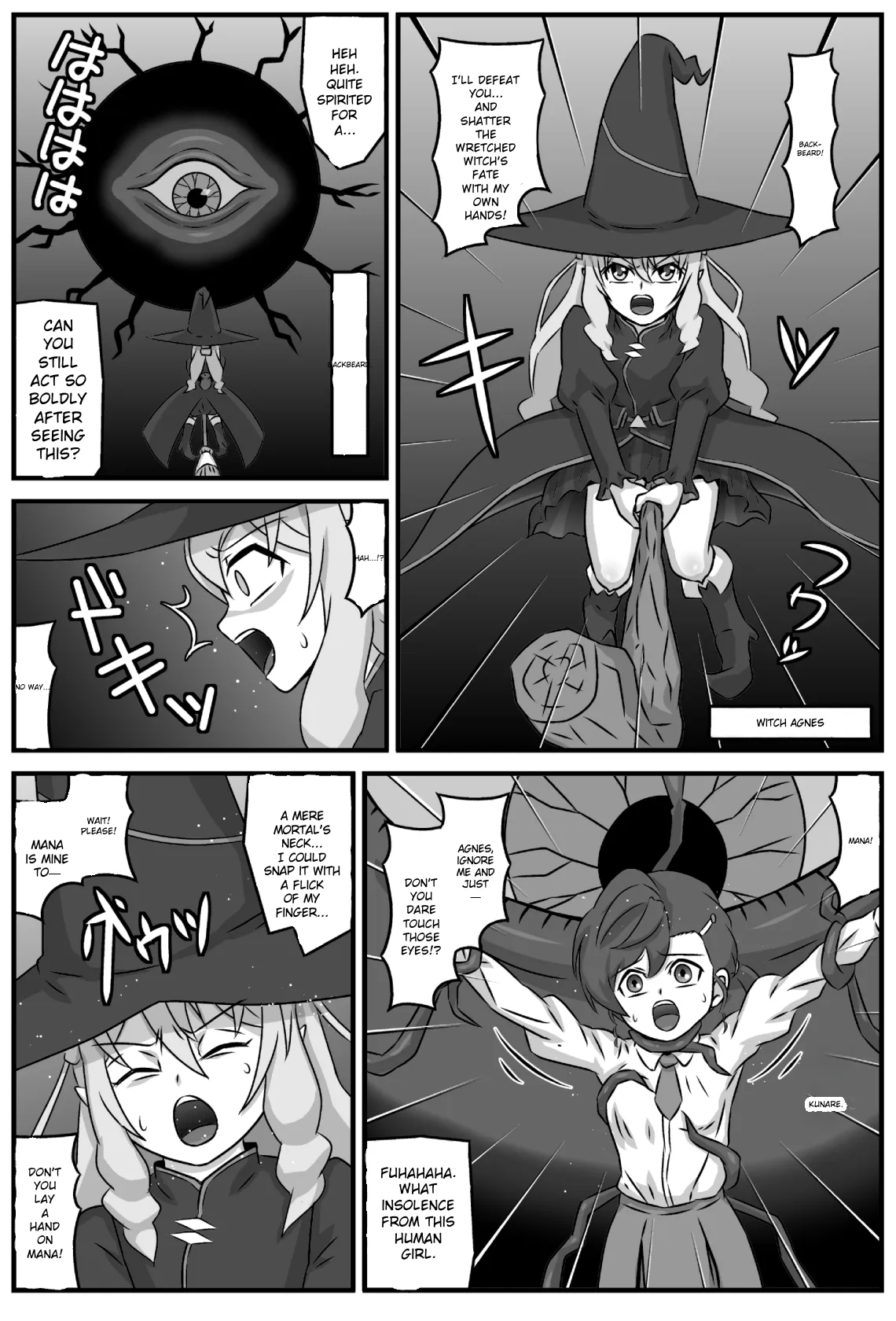 Anima na Mania - Page 2
