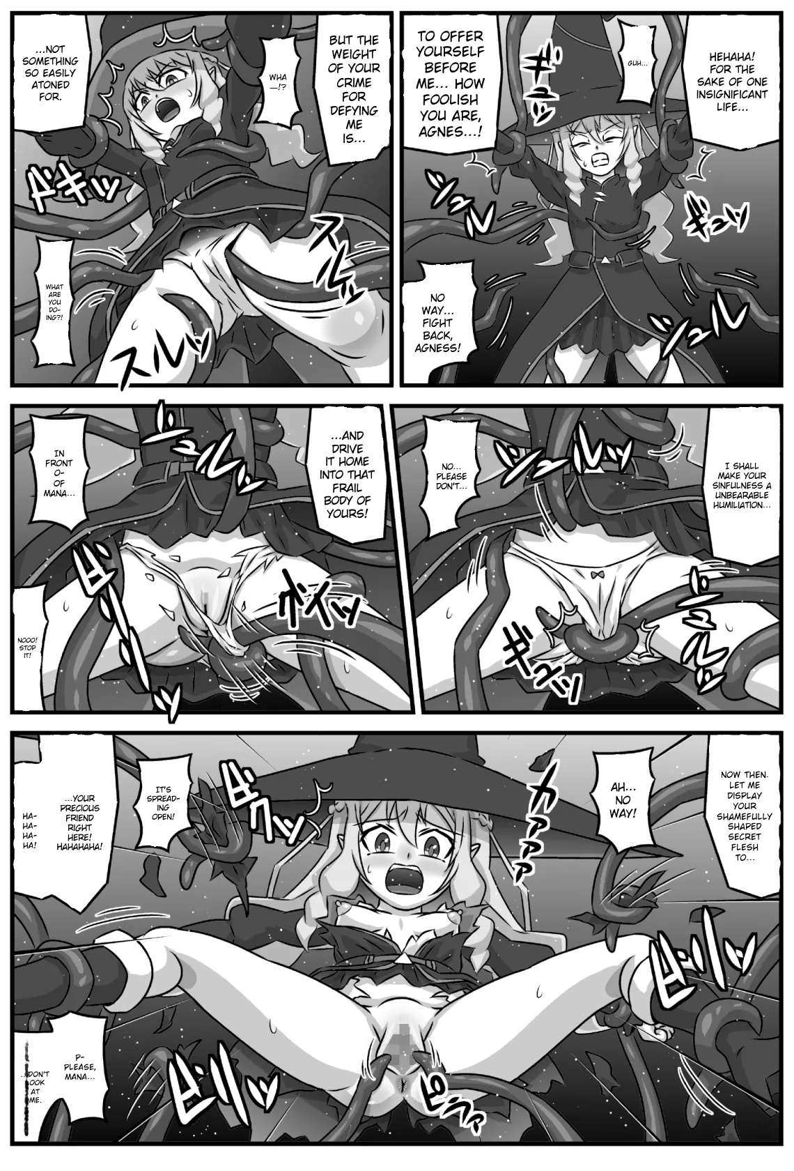 Anima na Mania - Page 3