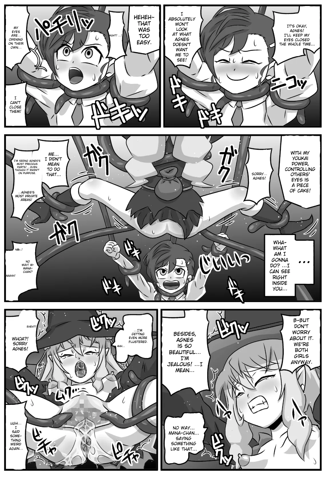 Anima na Mania - Page 4