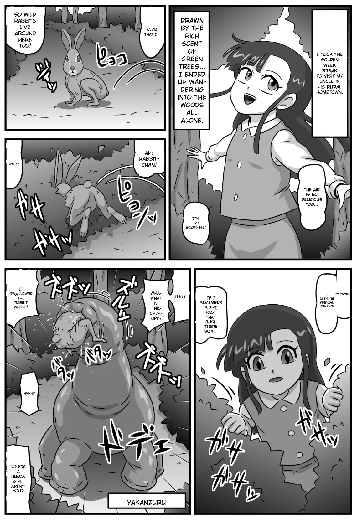 Hyakki Yakan - Donjuu Jigoku Hen - Page 2