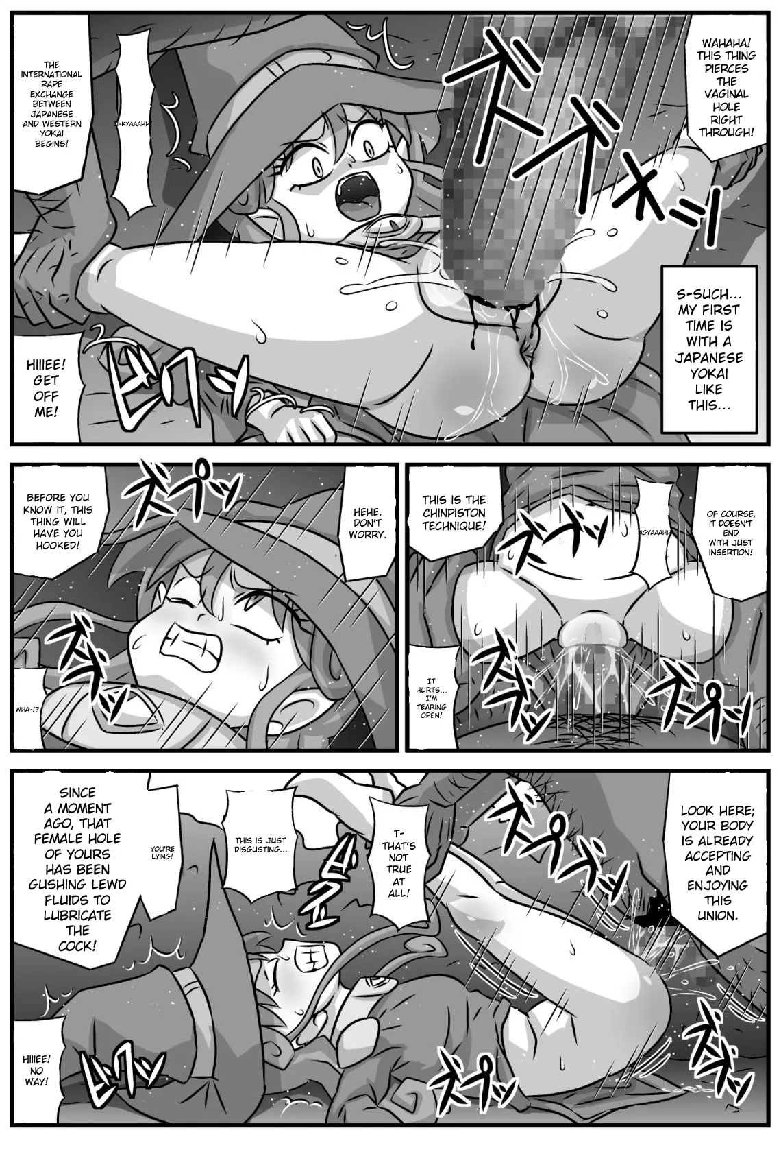 Majokari no rondo ・VS tengu - Pagina 6