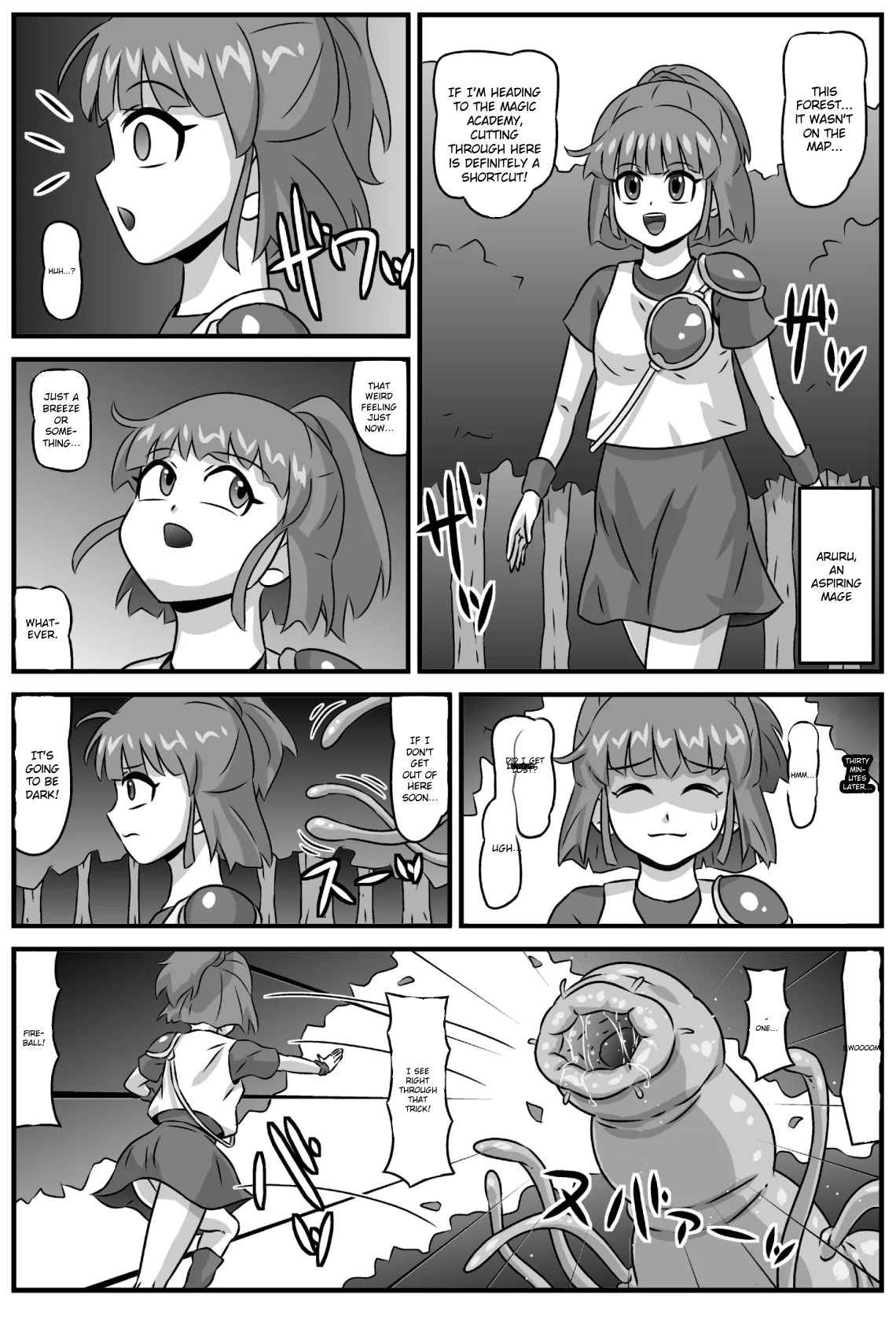 Mashoku Monogatari - Page 2