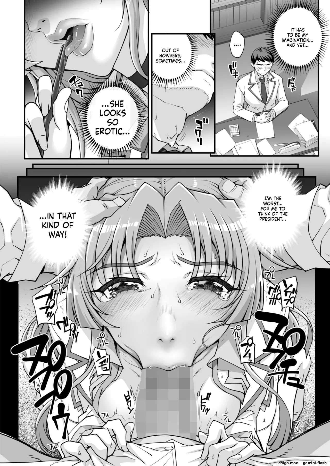 Seidaku Awasenomu Innocent Prey Ch.6-8 - Pagina 2