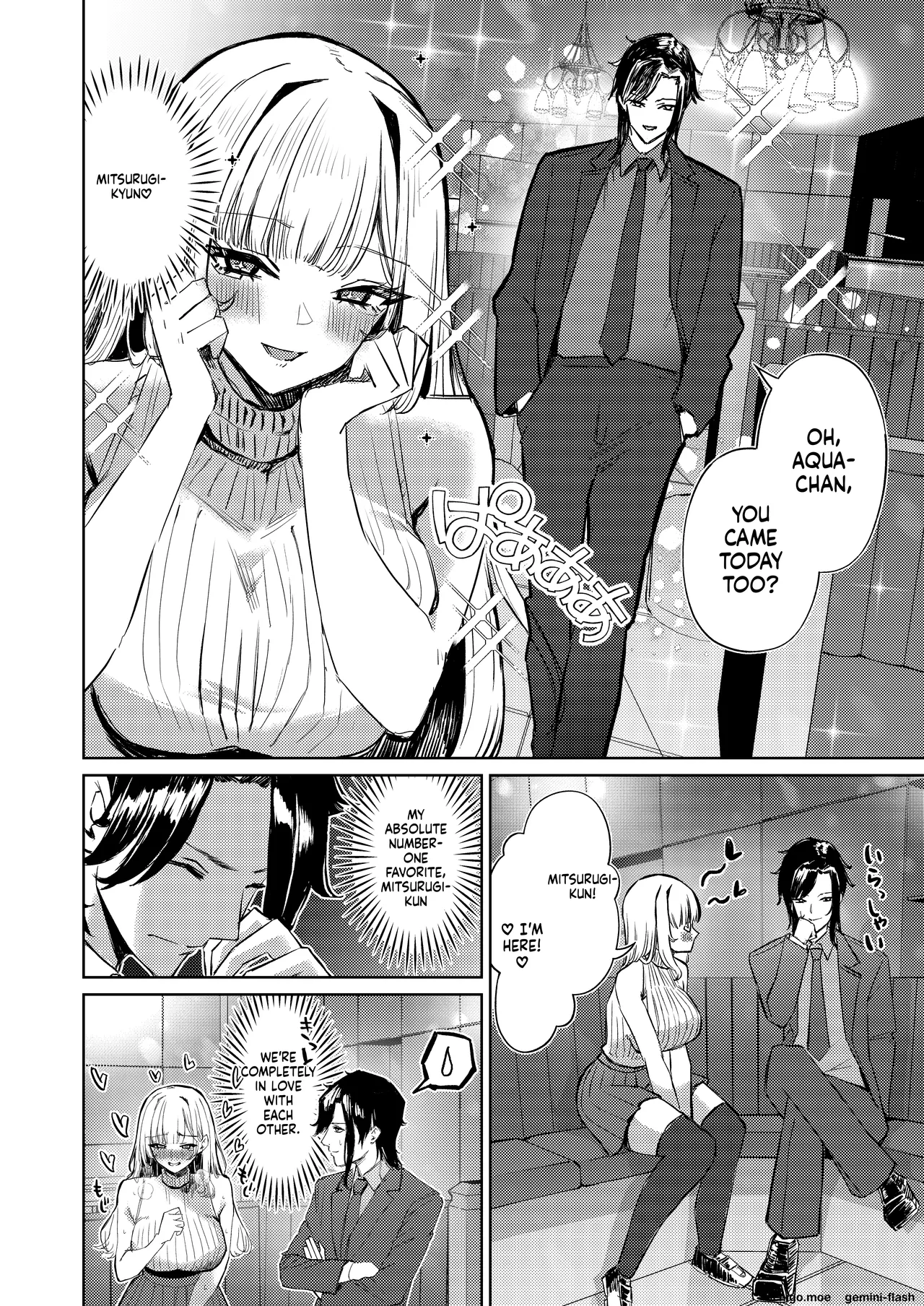 Jirai Sugoroku - Page 5