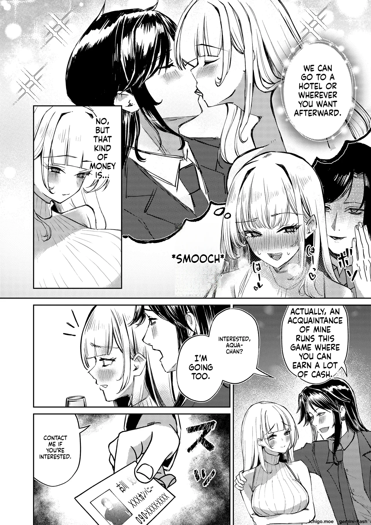 Jirai Sugoroku - Page 7