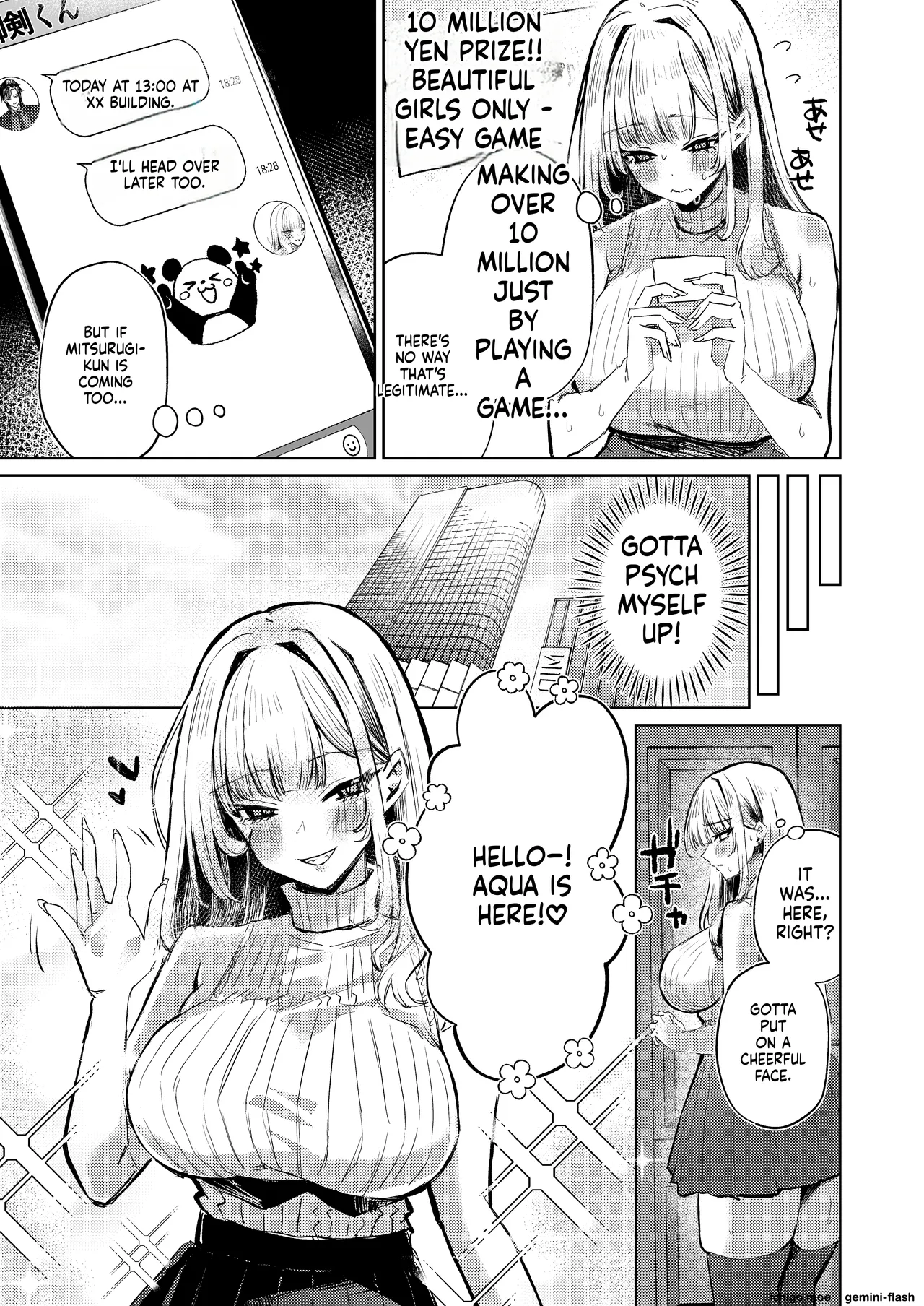 Jirai Sugoroku - Page 8