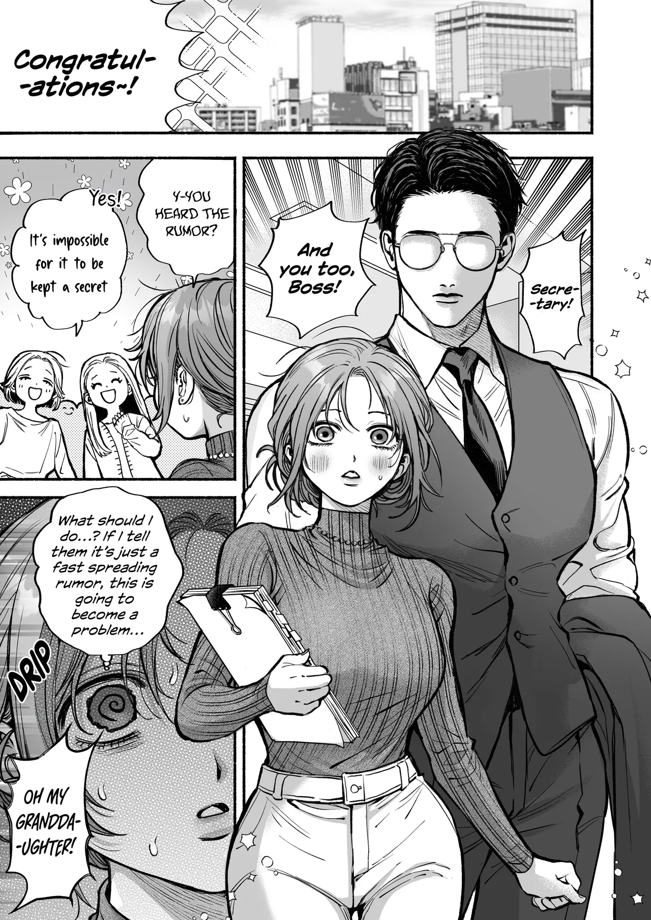 I'm held in my taciturn secretary's arms every night. - Сторінка 4