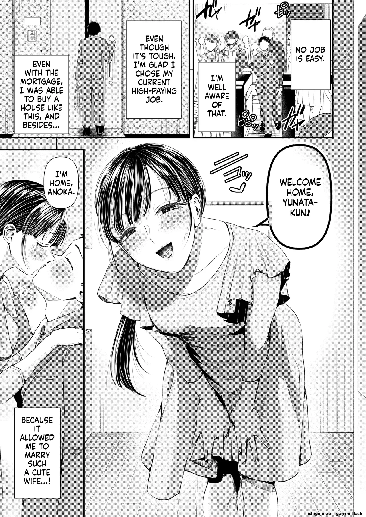 Swapping no Wana ~Netorare Mitsugi Maso-ka Keikaku ni Ochita Boku~ | Couple Swapping Trap: Fallen into the Scheme to Turn Me into a Cuckolded, Money-Draining Masochist - Сторінка 2