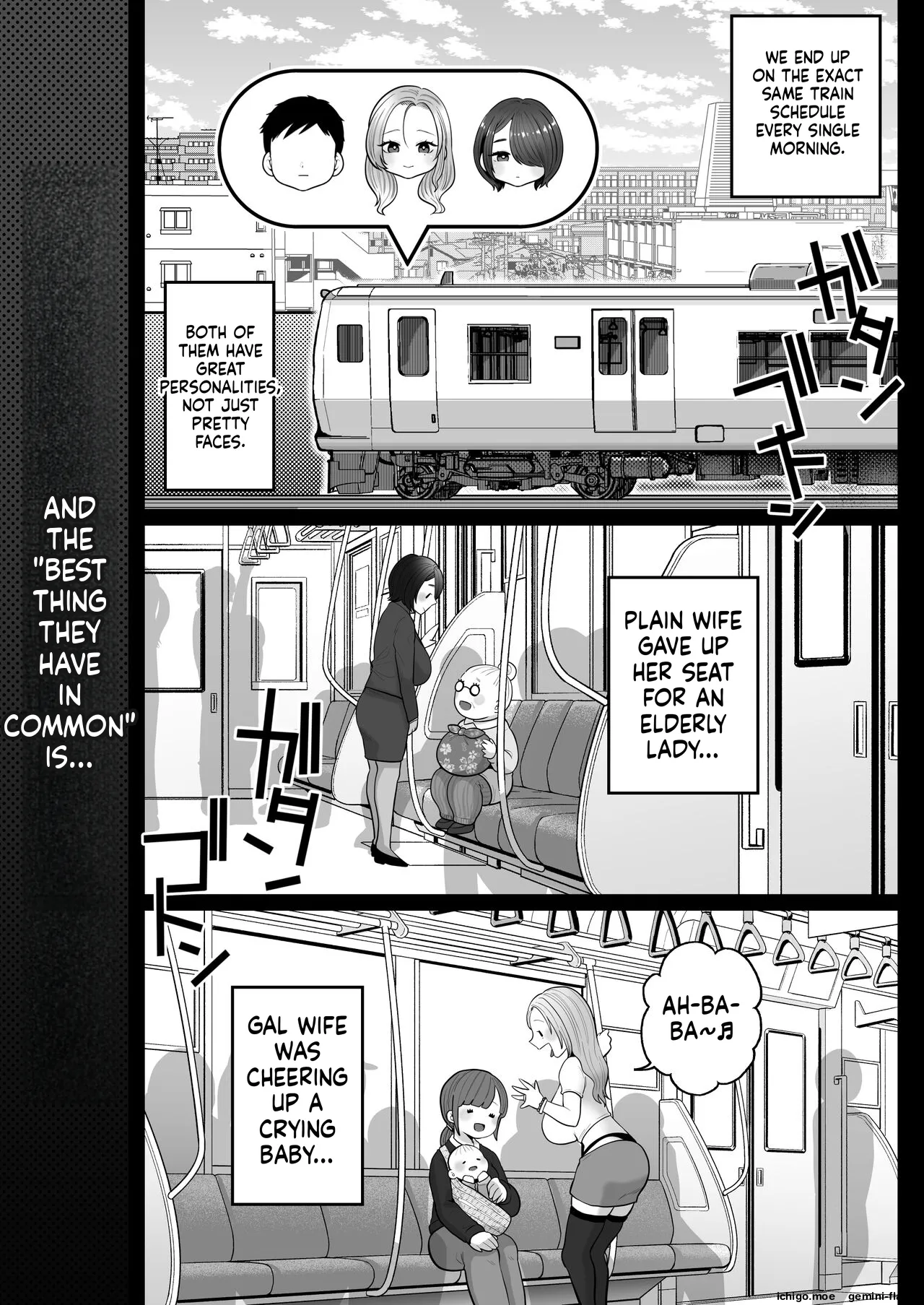 Jimi-tsuma-san to Gyaru-tsuma-san, Hitozuma Tetsudou Nobori-iki - Сторінка 5