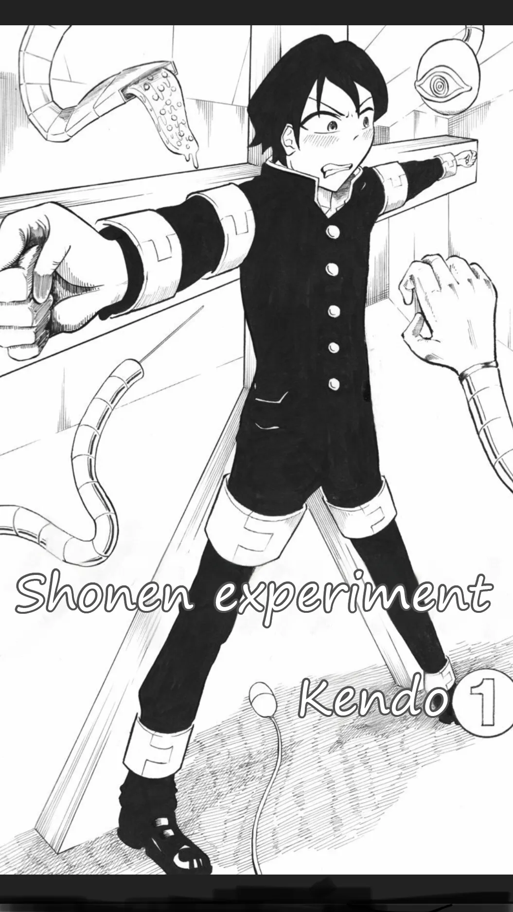 Shounen experiment - Сторінка 1