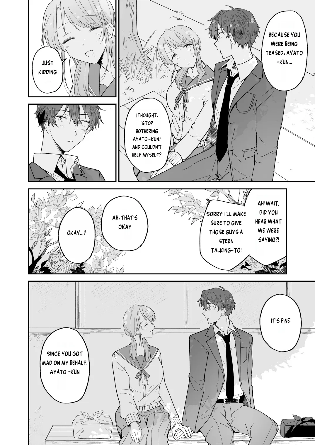 What do you want to do, Ayato-kun? - Page 7